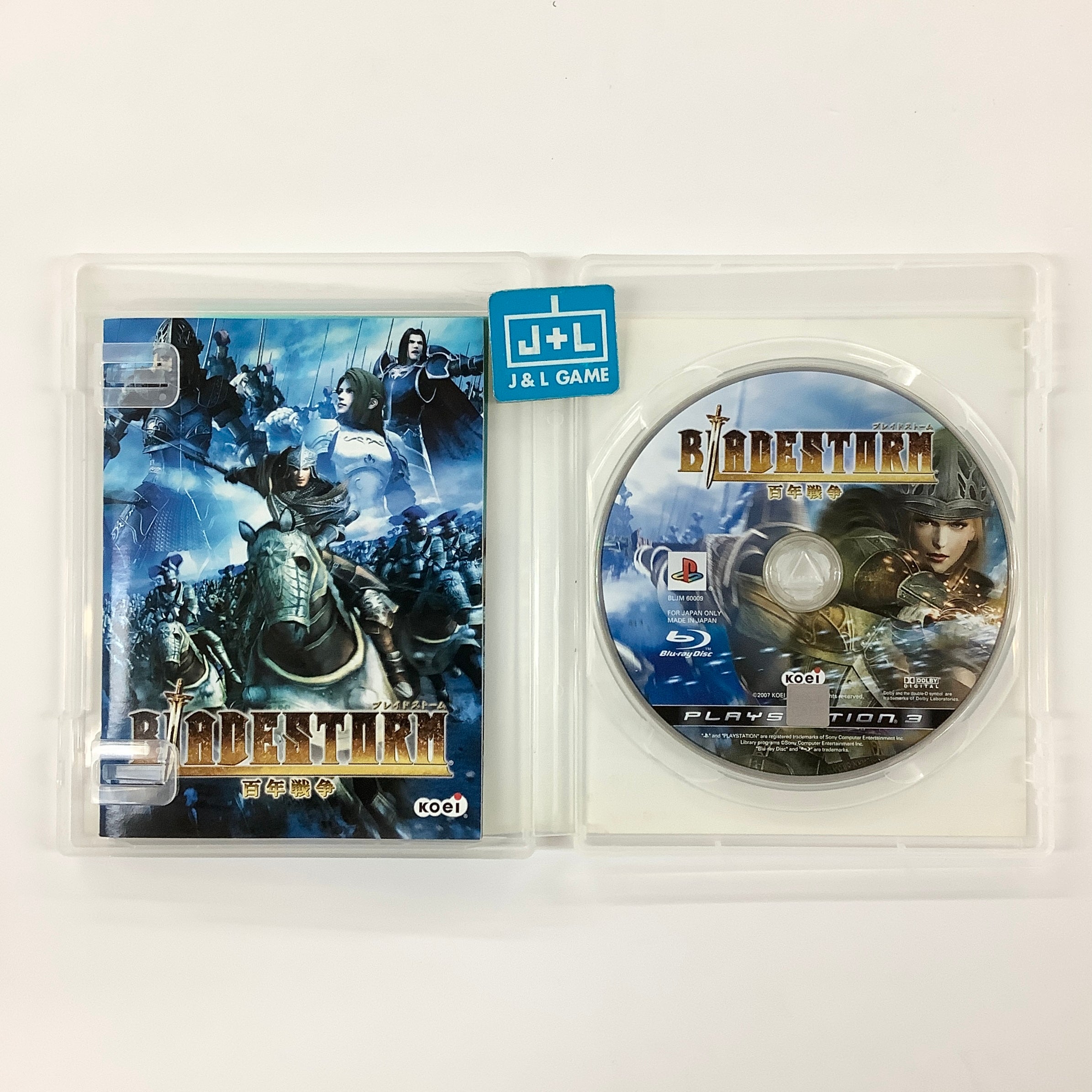 Bladestorm: Hyakunen Sensou - (PS3) PlayStation 3 [Pre-Owned] (Japanese Import) Video Games Koei