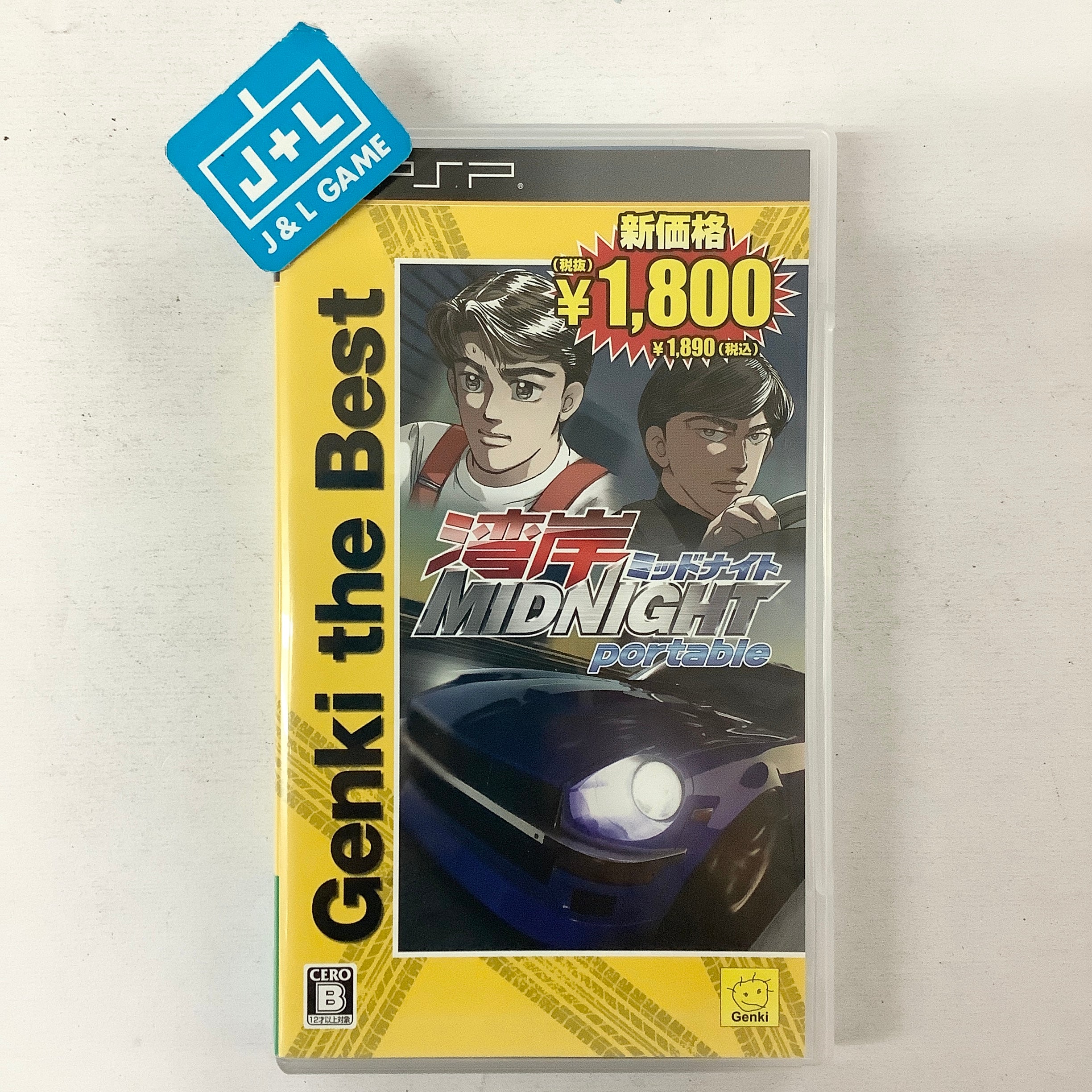 Wangan Midnight Portable (Genki the Best 2011) - Sony PSP [Pre