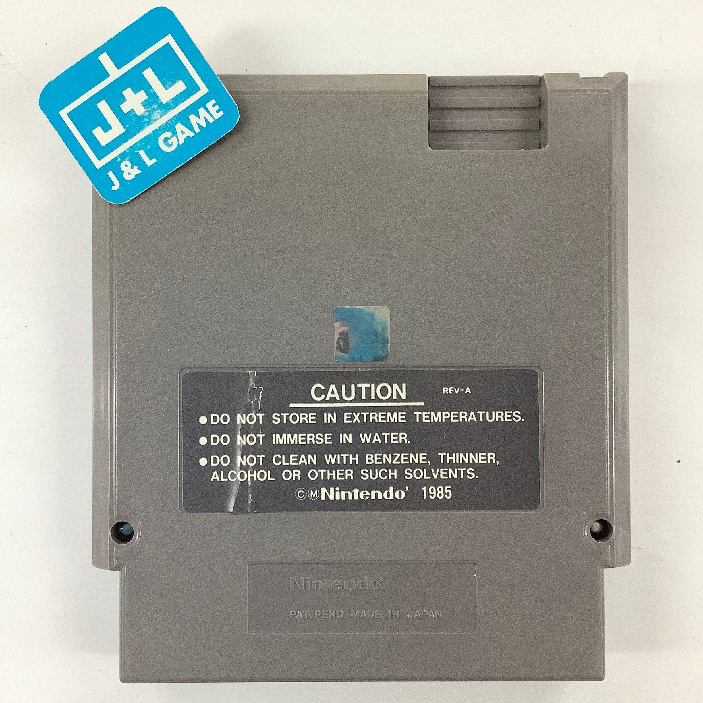 Terra Cresta - (NES) Nintendo Entertainment System [Pre-Owned
