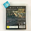Ninja Gaiden Sigma - (PS3) PlayStation 3 [Pre-Owned] (Japanese Import) Video Games Tecmo   