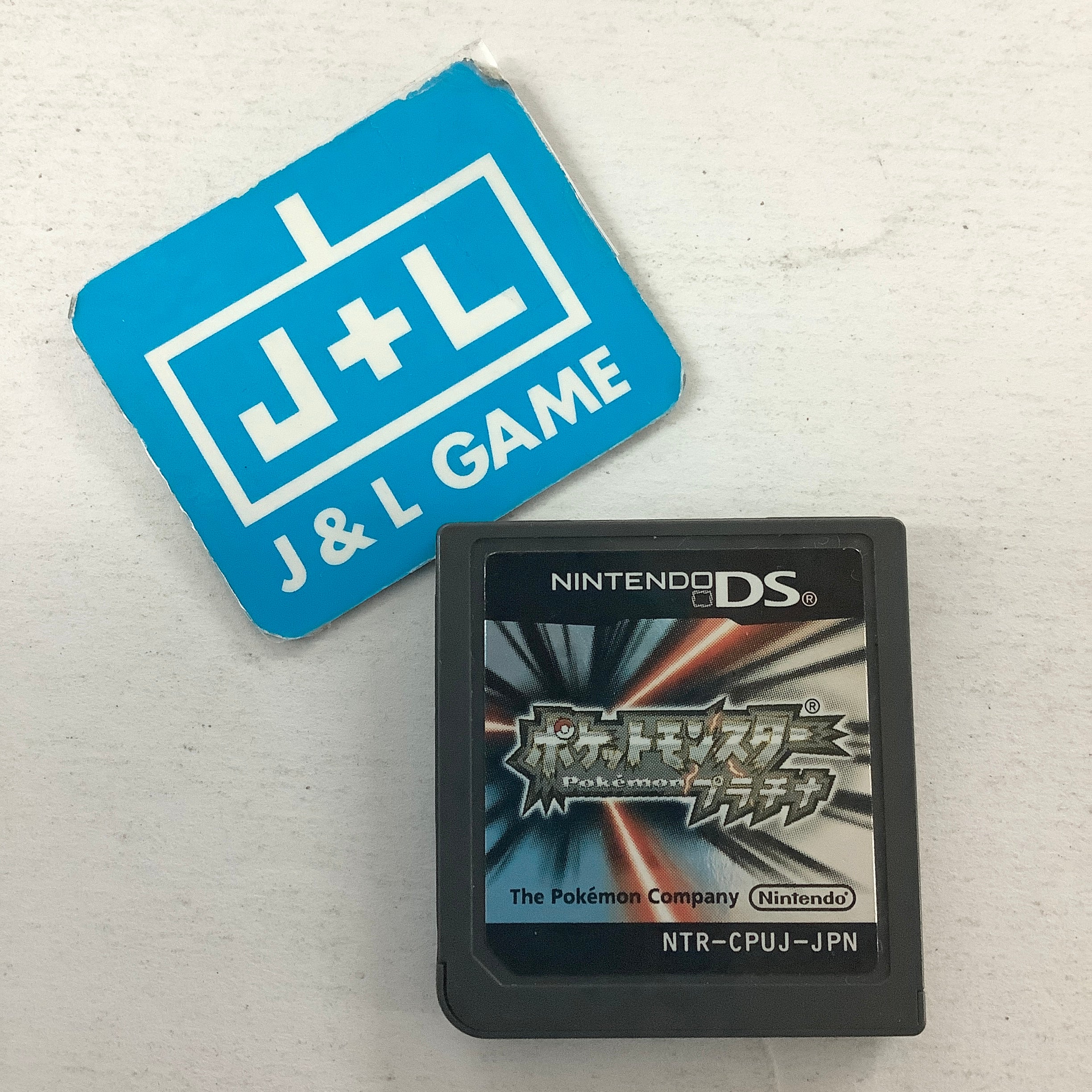 Pocket Monsters Platinum - (NDS) Nintendo DS [Pre-Owned] (Japanese Import) Video Games Nintendo