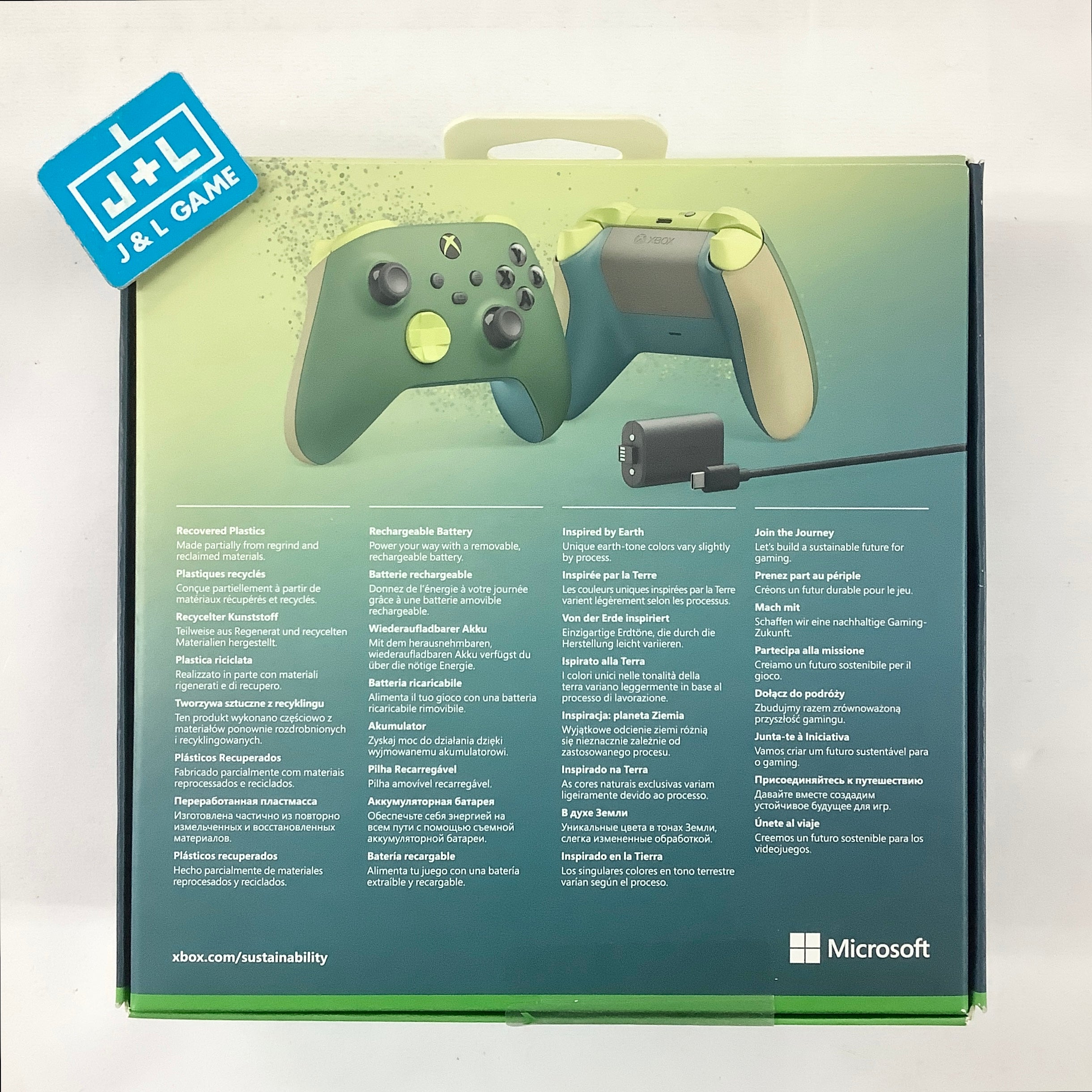 Microsoft Xbox Series X Wireless Controller (Remix Special Edition) - (XSX) Xbox Series X Video Games Xbox