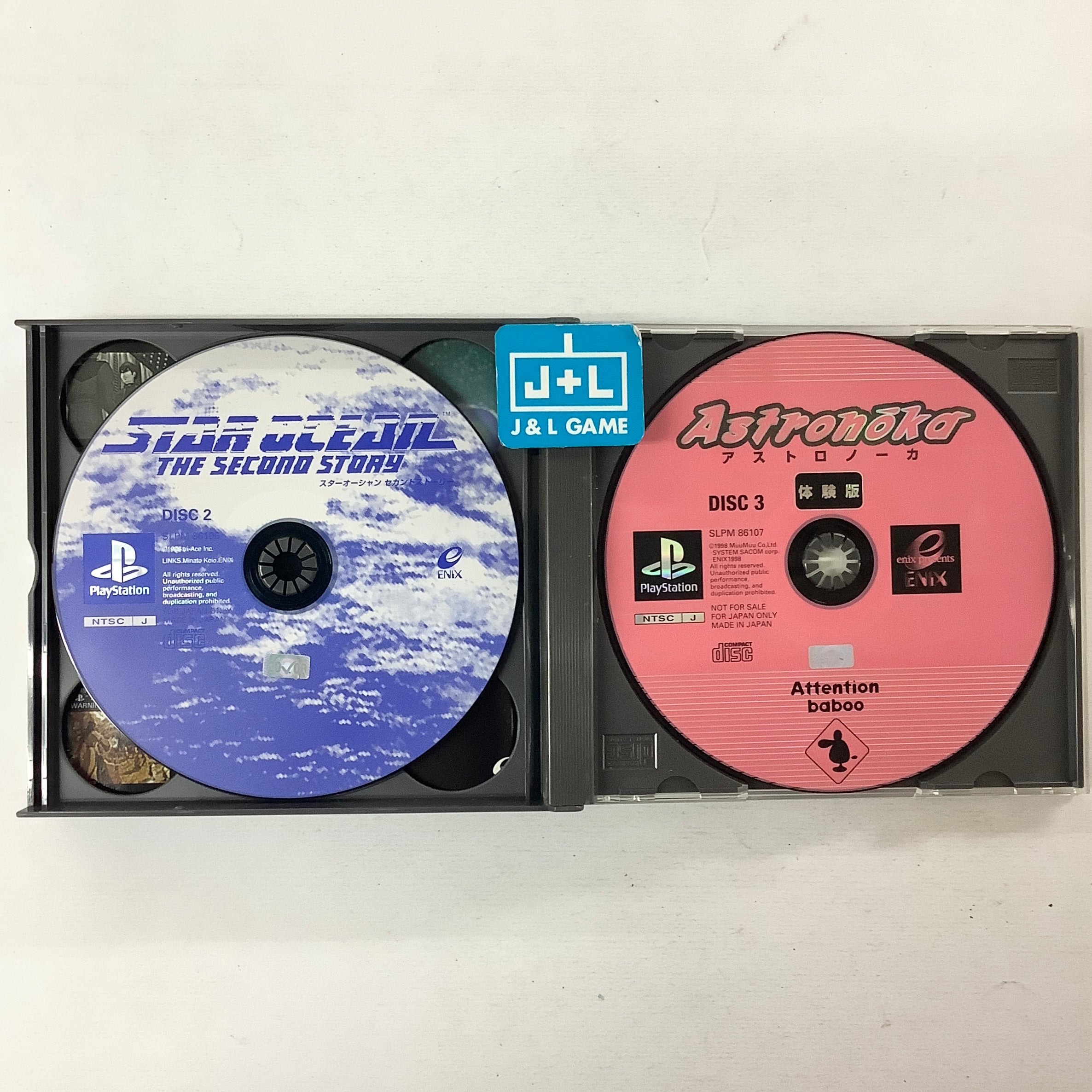 Star Ocean: The Second Story - (PS1) PlayStation 1 (Japanese Import) [Pre-Owned] Video Games Enix Corporation