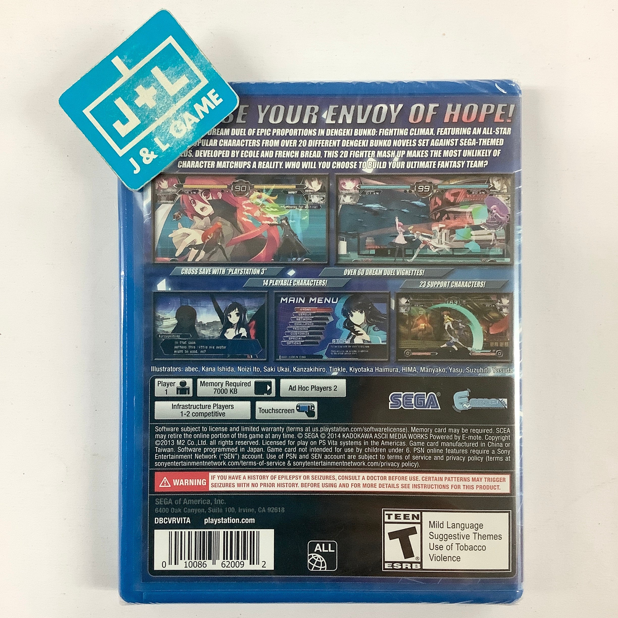 Dengeki Bunko: Fighting Climax - (PSV) PlayStation Vita Video Games SEGA   