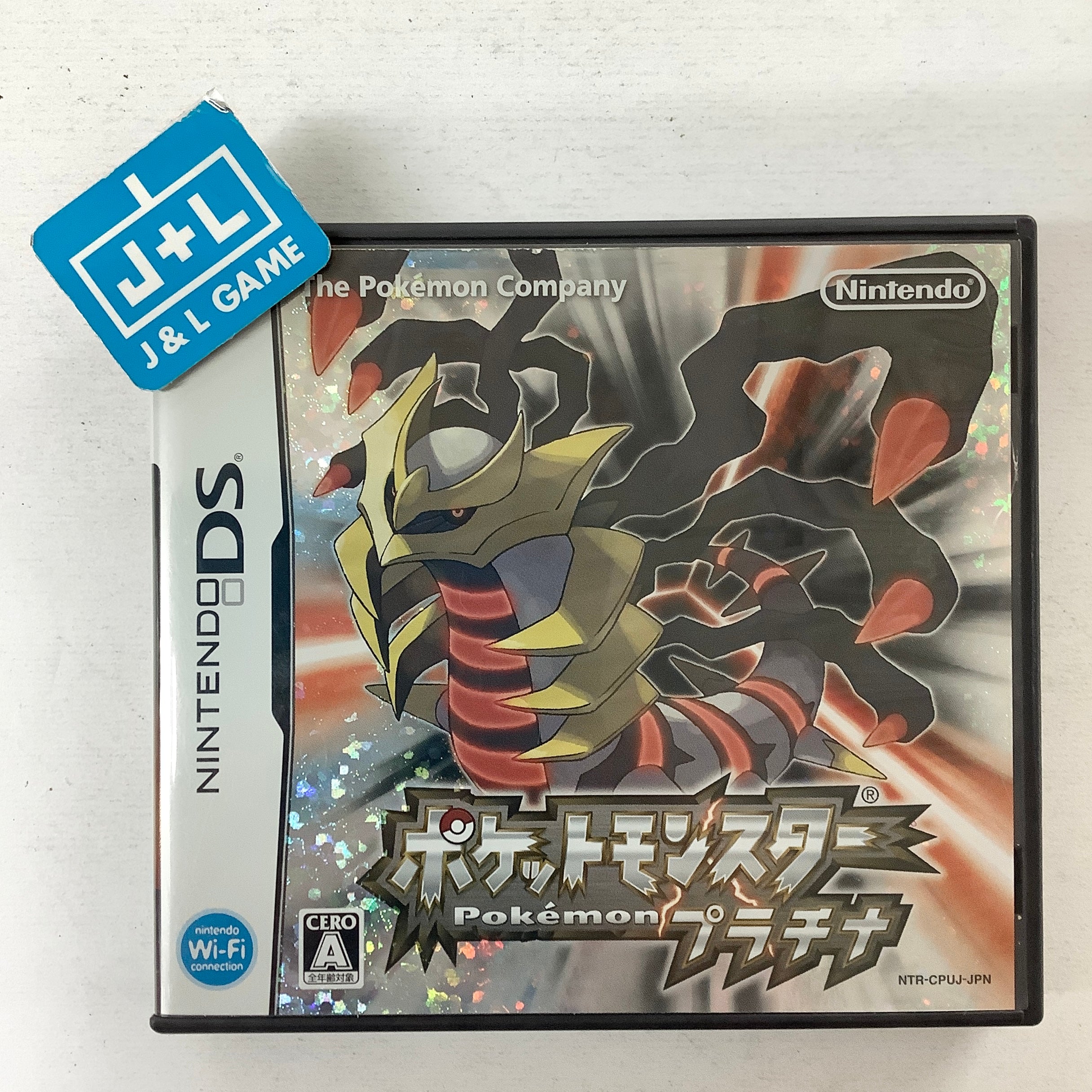 Pocket Monsters Platinum - (NDS) Nintendo DS [Pre-Owned] (Japanese Import) Video Games Nintendo