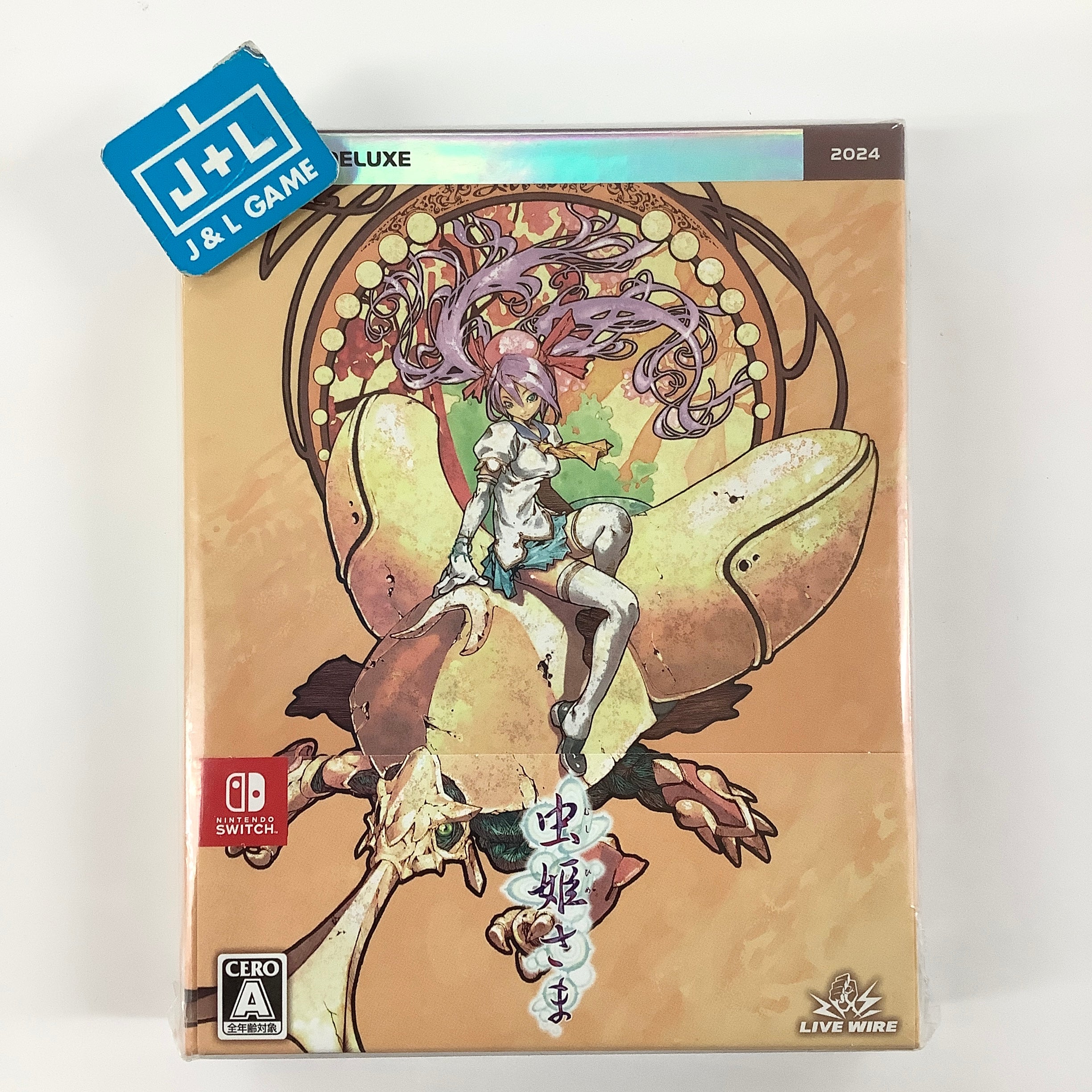 Mushihimesama (Deluxe Edition) - (NSW) Nintendo Switch (Japanese Import) Video Games SUPERDELUXE GAMES