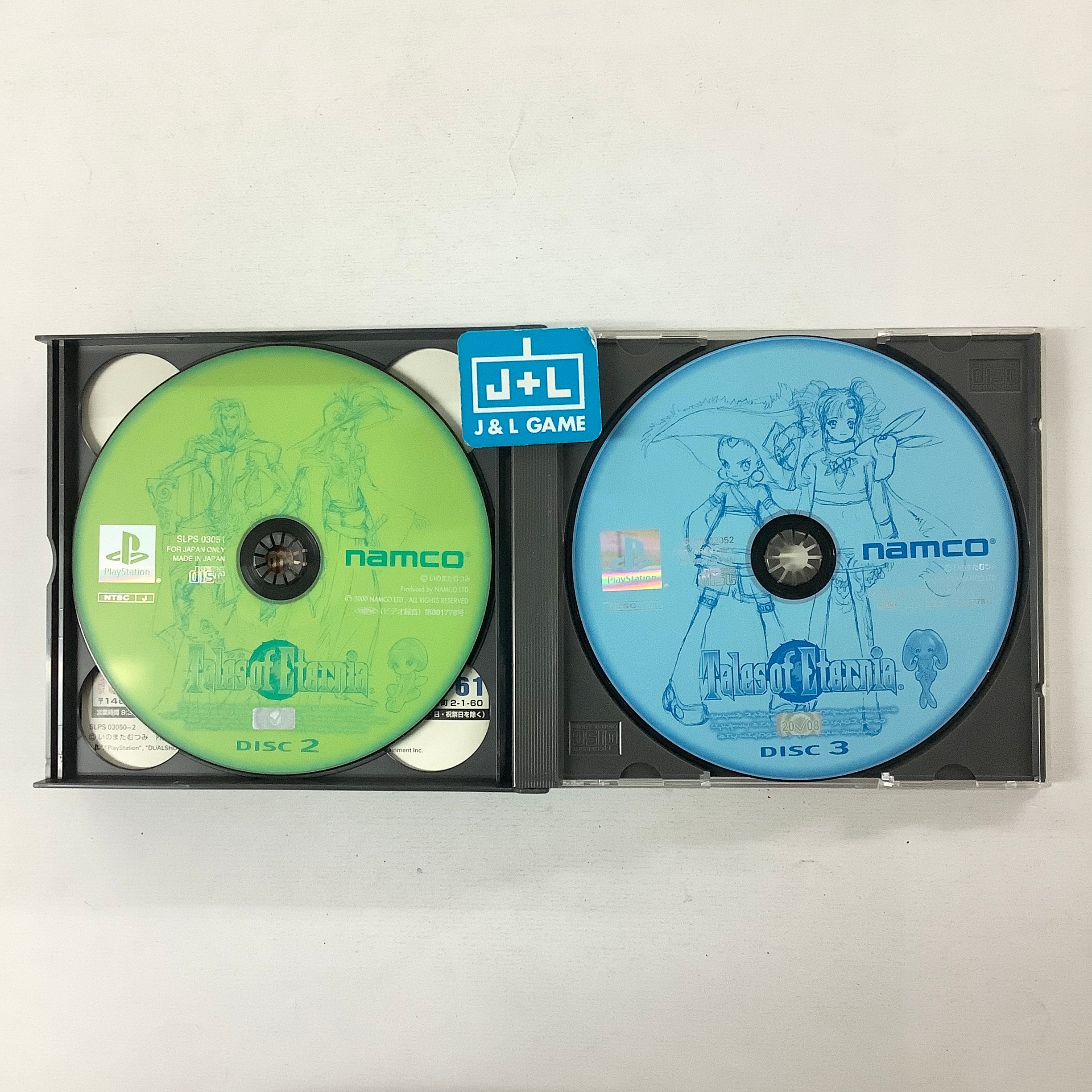 Tales of Eternia - (PS1) PlayStation 1 (Japanese Import) [Pre