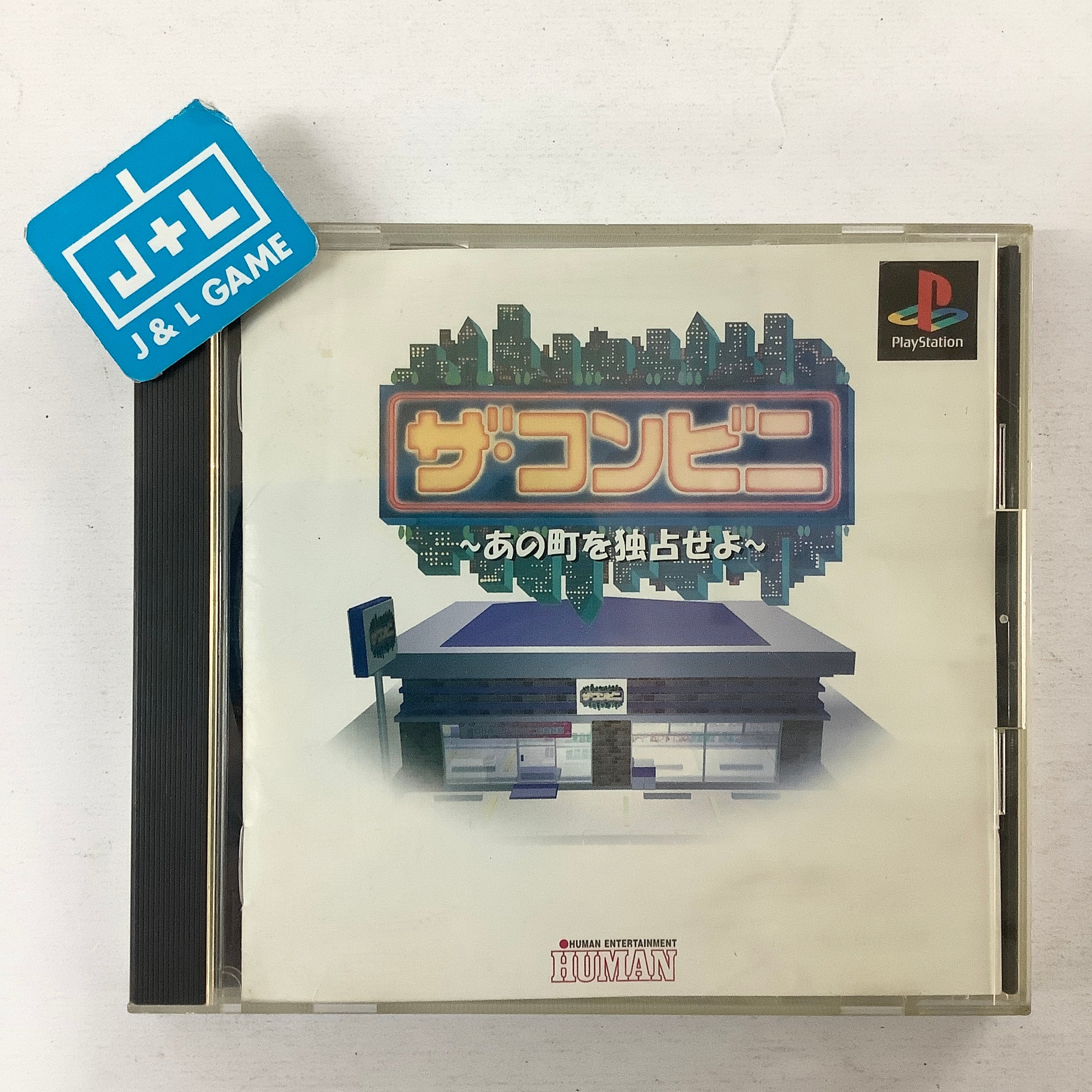 The Conveni: Ano Machi wo Dokusen Seyo - (PS1) PlayStation 1 (Japanese Import) [Pre-Owned] Video Games Human Entertainment
