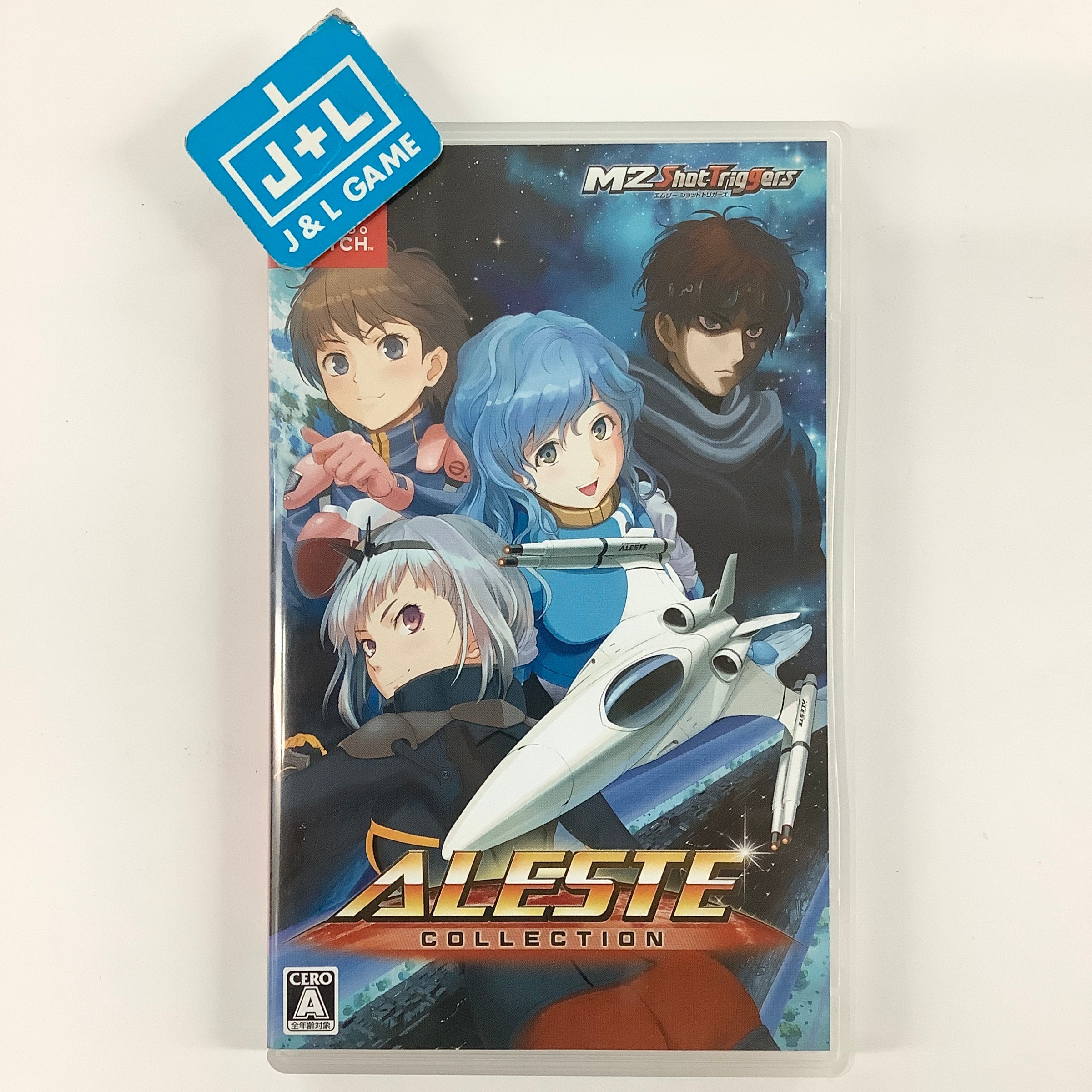 Aleste Collection - (NSW) Nintendo Switch [Pre-Owned] (Japanese Import) Video Games エムツー