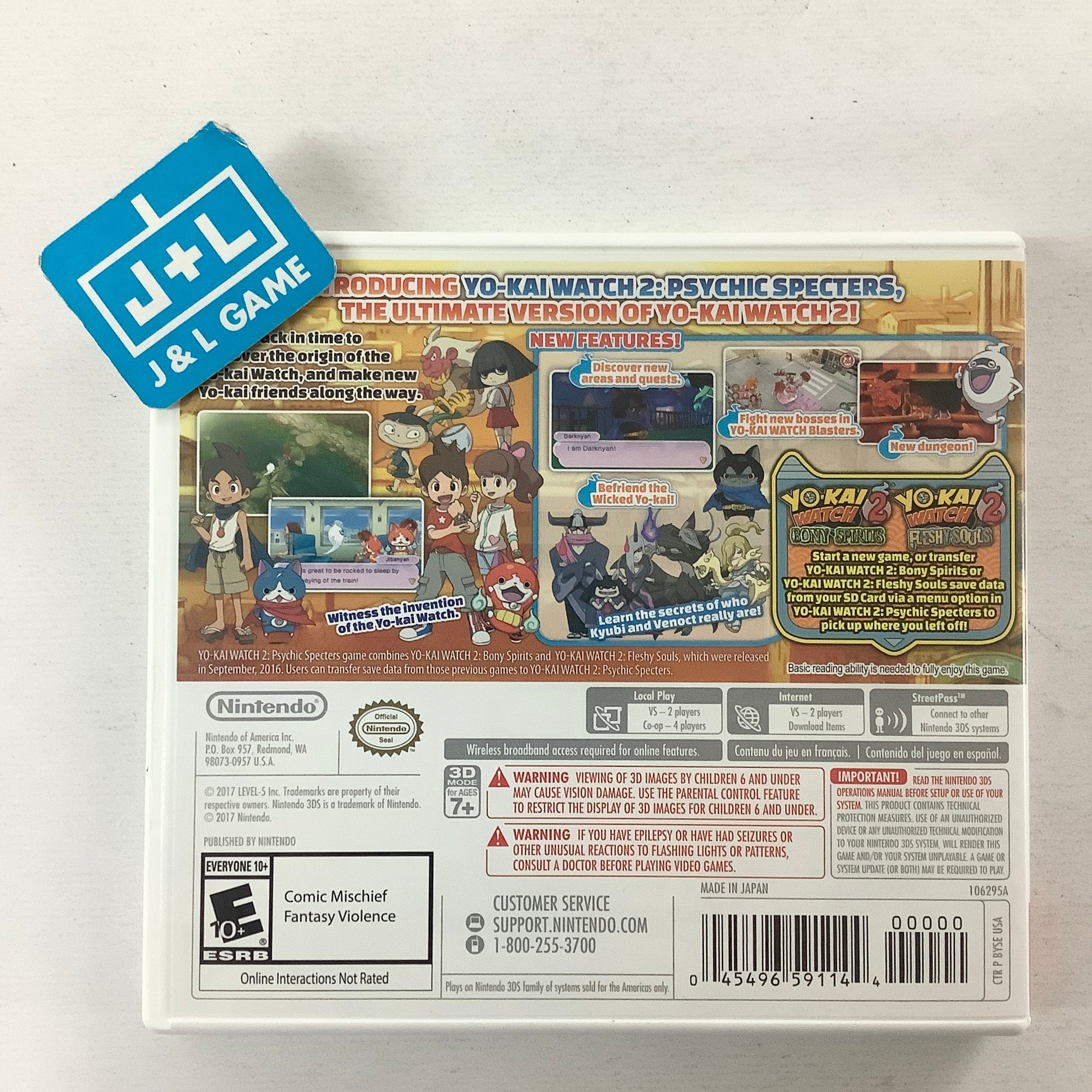 Yo-kai Watch 2: Psychic Specters - Nintendo 3DS [Pre-Owned] Video Games Nintendo