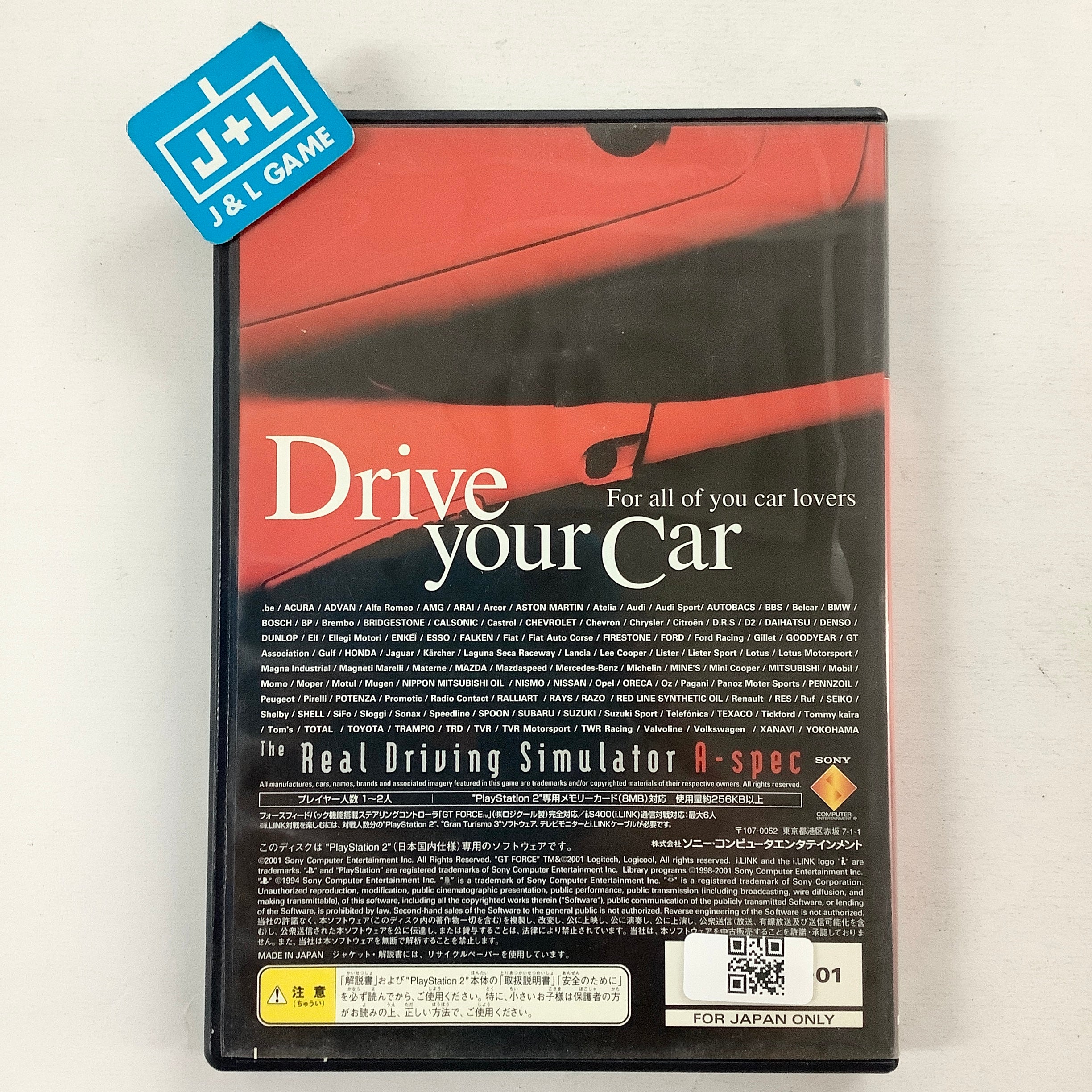 Gran Turismo 3: A-Spec (Racing Pack Edition) - (PS2) PlayStation 2 [Pre-Owned] (Japanese Import) Video Games SCEA   