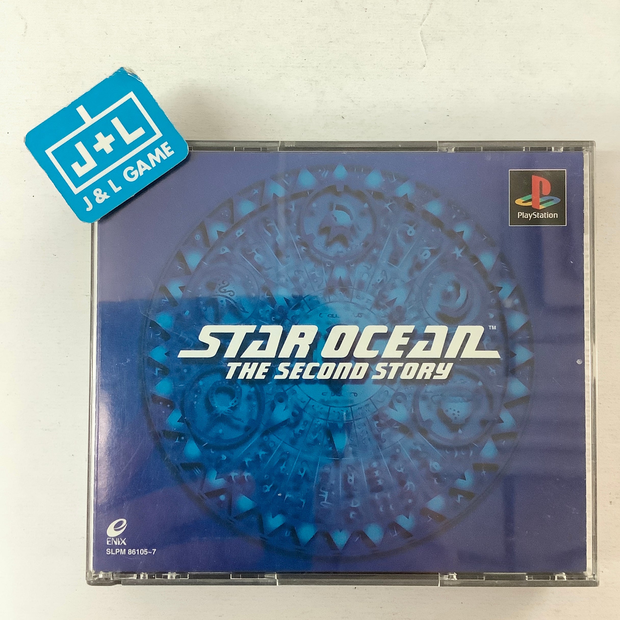 Star Ocean: The Second Story - (PS1) PlayStation 1 (Japanese Import) [Pre-Owned] Video Games Enix Corporation