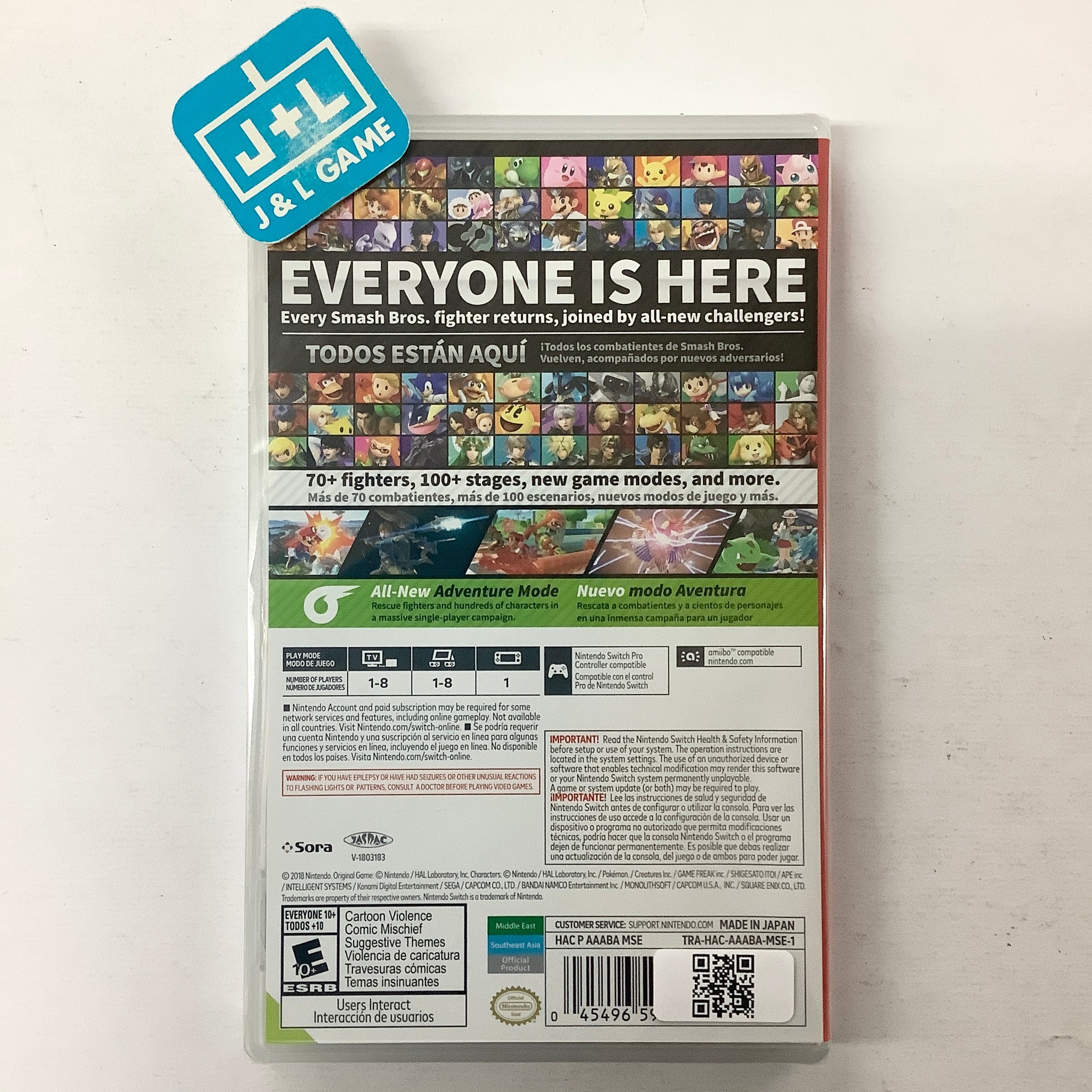 Super Smash Bros. Ultimate (World Edition) - (NSW) Nintendo Switch Video Games Nintendo   
