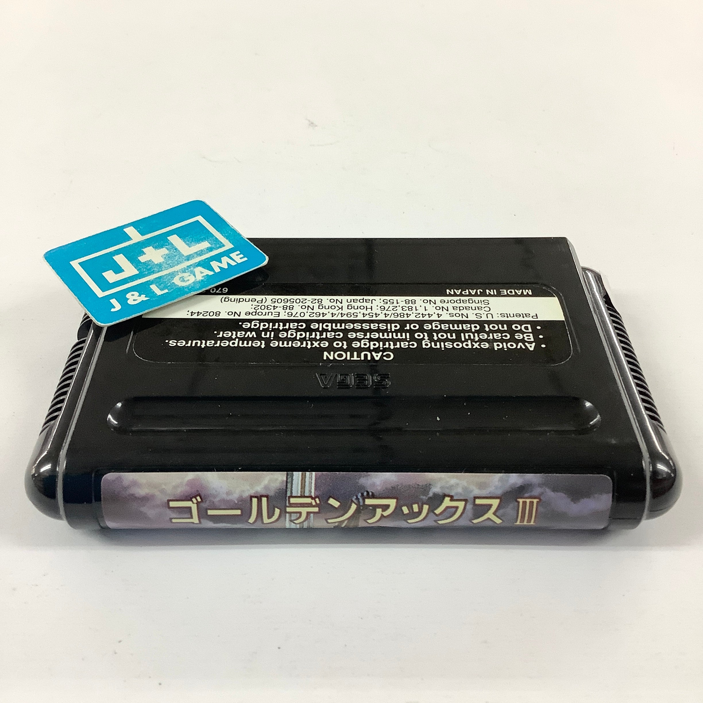 Golden Axe III - (SG) SEGA Mega Drive [Pre-Owned] (Japanese Import) Video Games Sega   