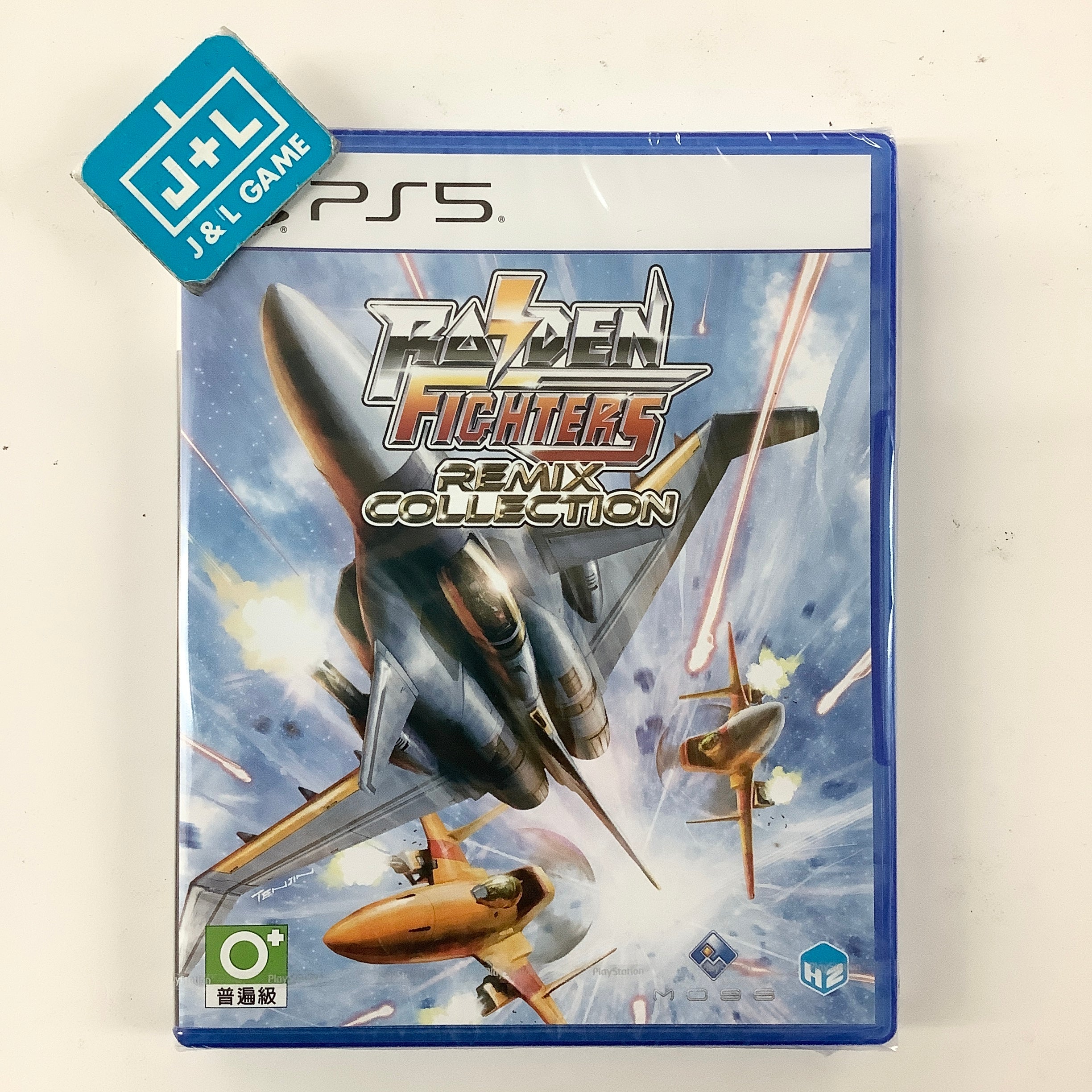 Raiden Fighters Remix Collection - (PS5) PlayStation 5 (Asia Import) Video Games Moss