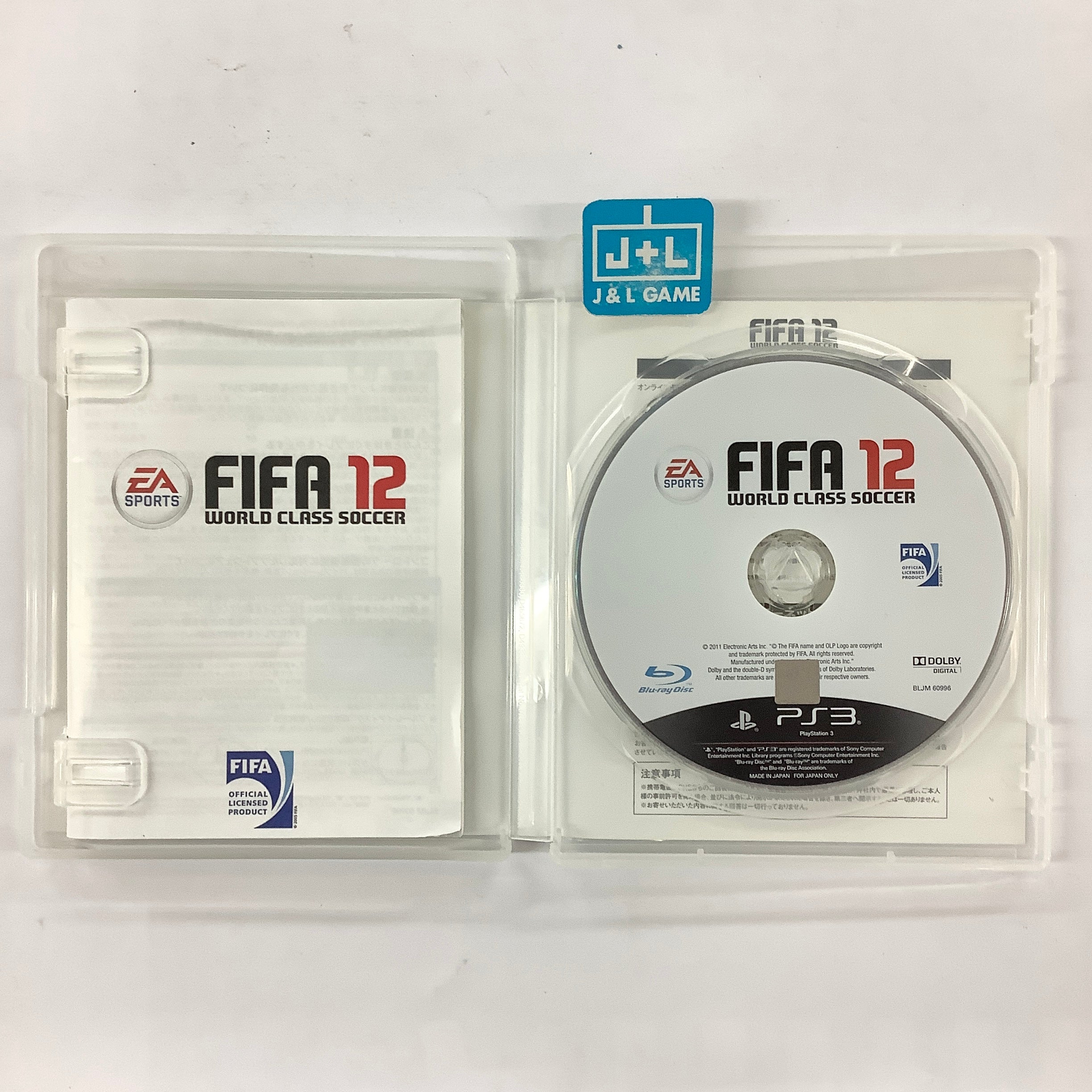 FIFA 12 – PS3 – Version PAL – Jeu complet en boîte - Jeux vidéo FIFA 12 – PS3 – Version PAL – Jeu complet en boîte - Jeux vidéo
