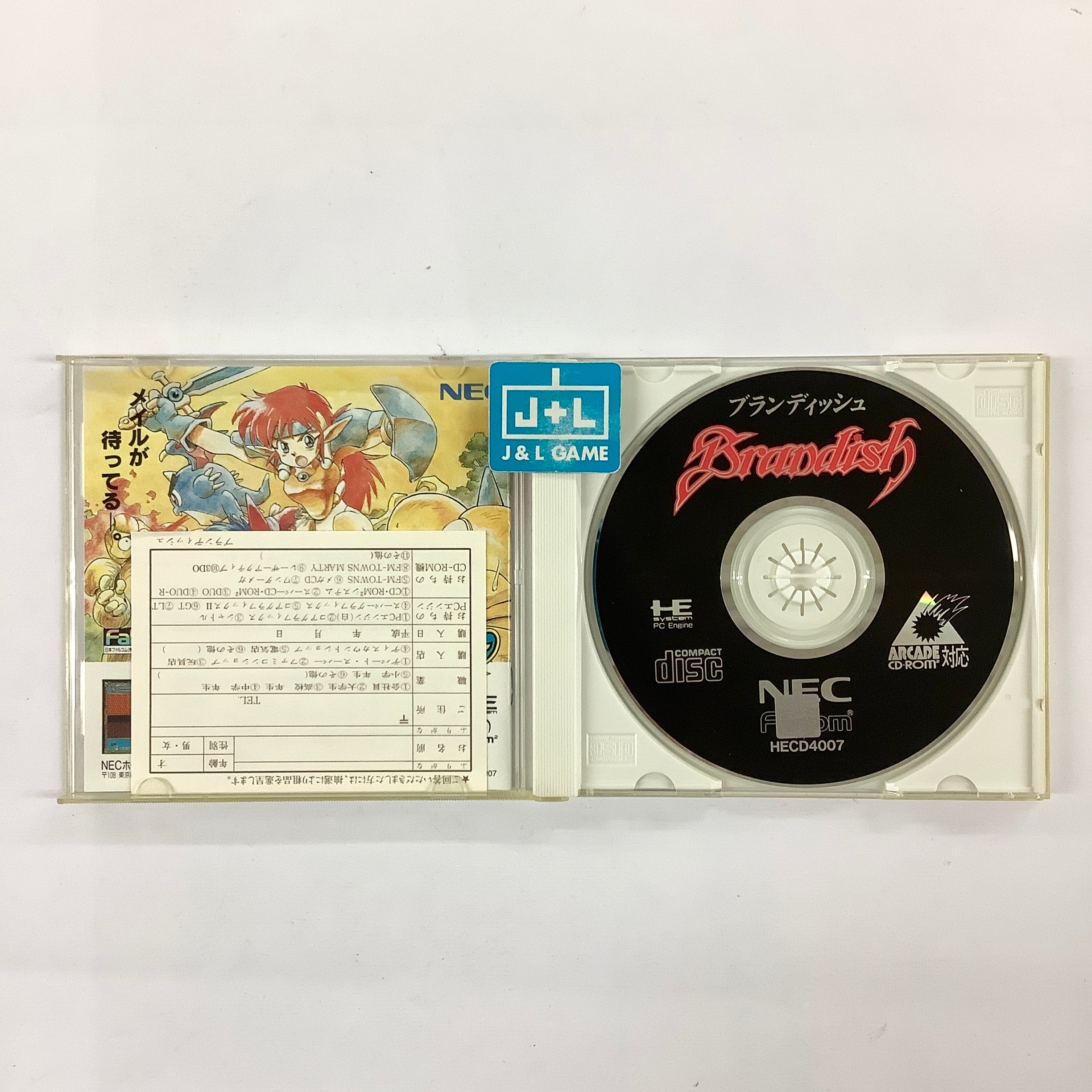 Brandish - (PCE) PC-Engine [Pre-Owned] (Japanese Import) Video Games NEC Interchannel   