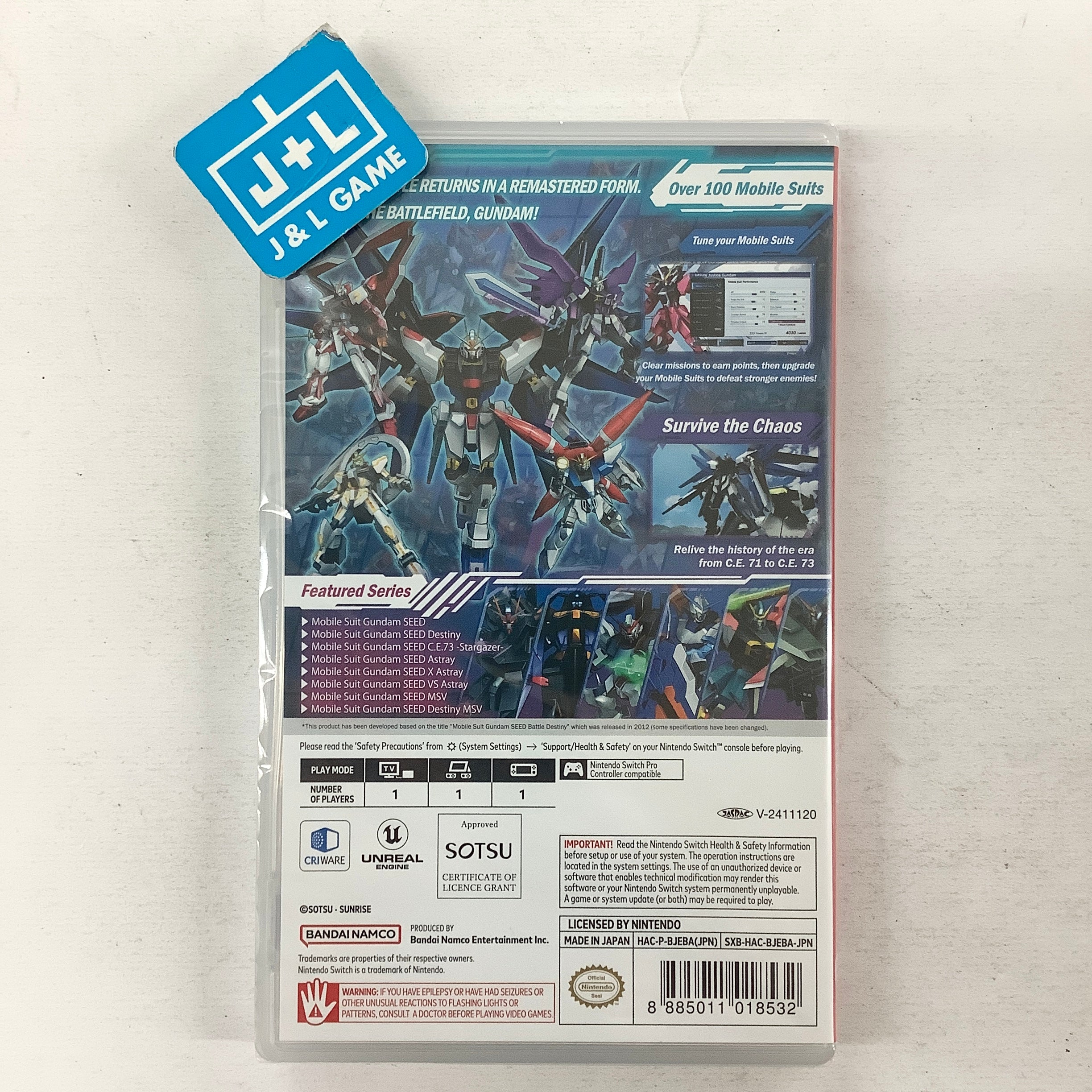 Mobile Suit Gundam Seed Battle Destiny Remastered - (NSW) Nintendo Switch (Asia Import) Video Games Bandai Namco Games