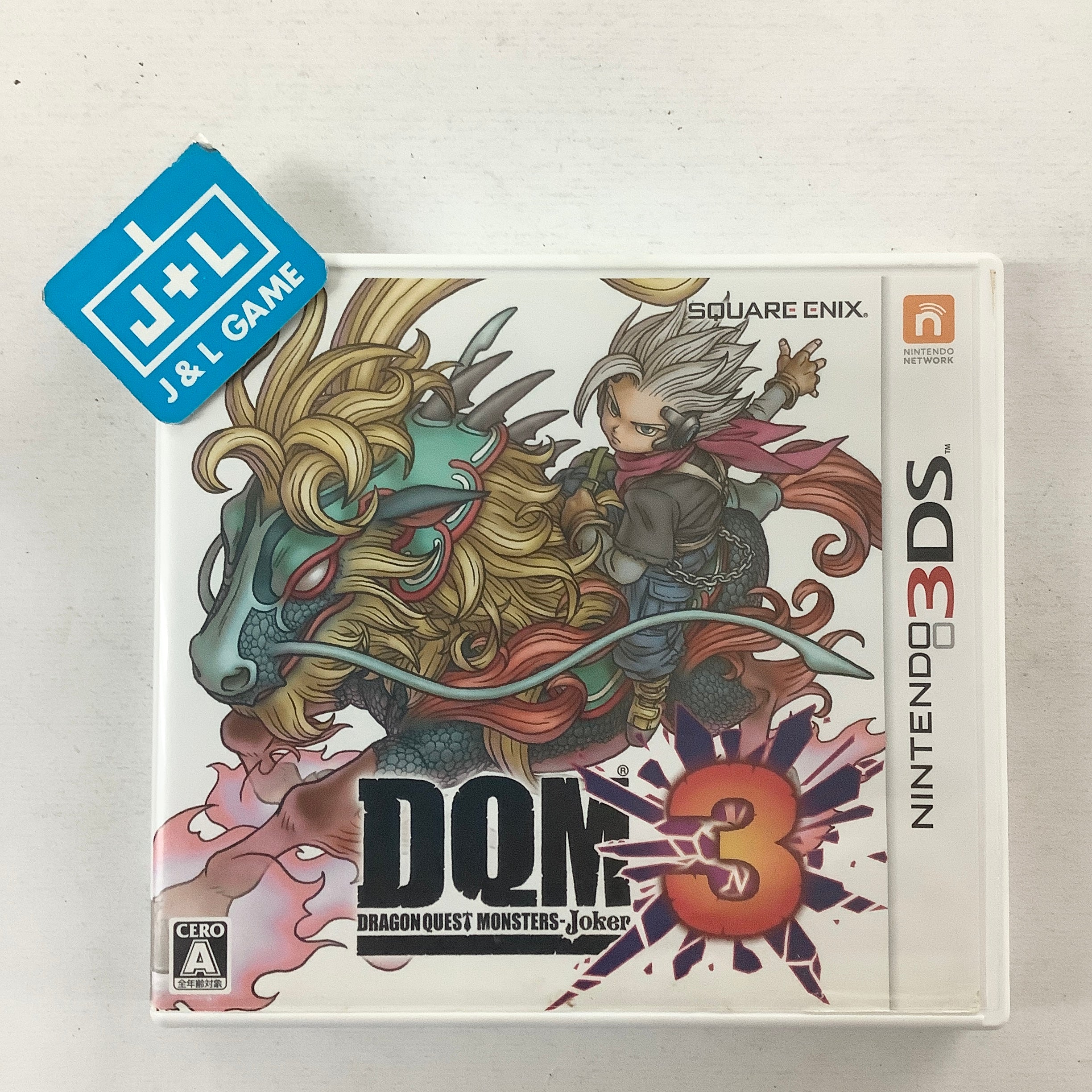 Dragon Quest Monsters: Joker 3 - Nintendo 3DS [Pre-Owned] (Japanese Import) Video Games Square Enix