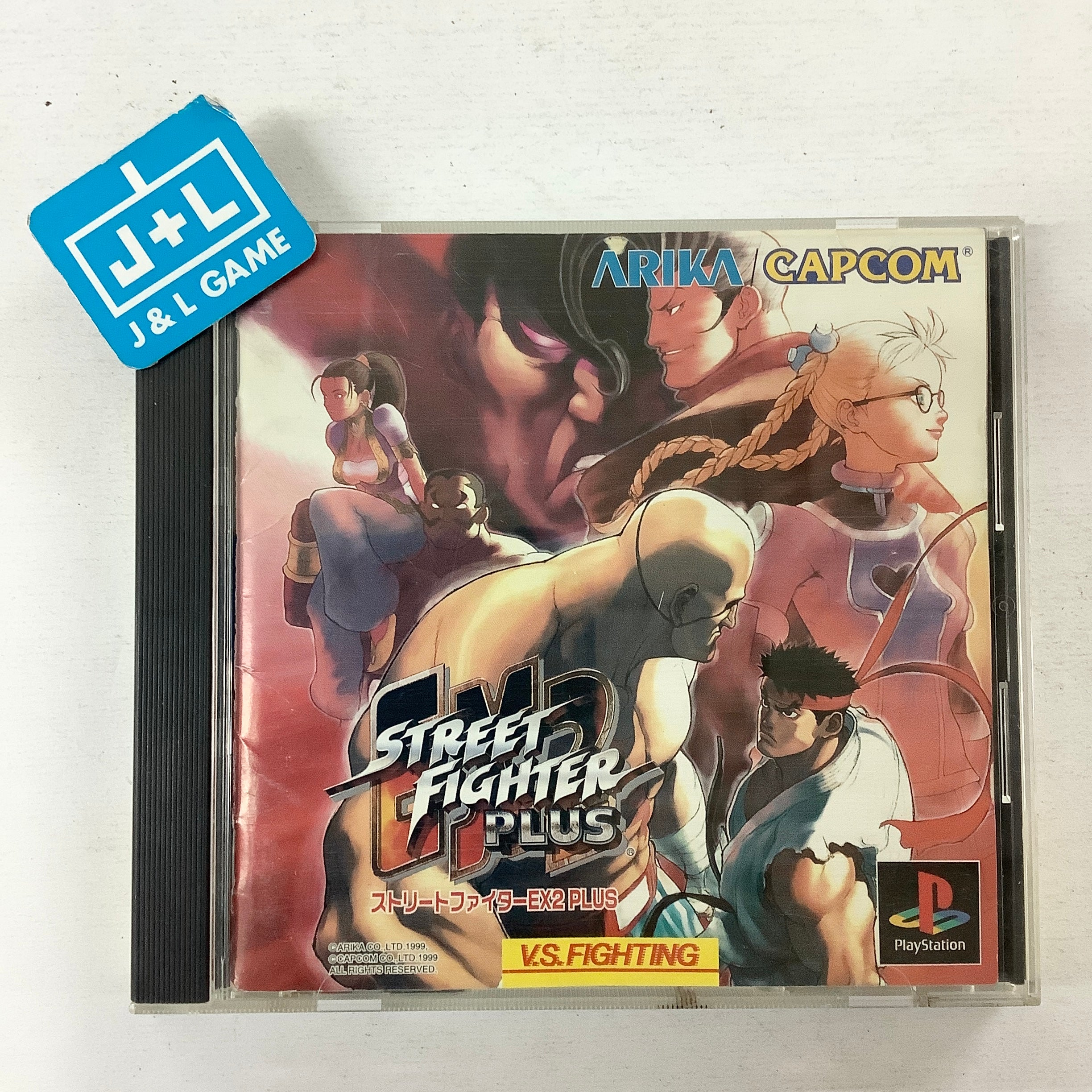 Street Fighter EX2 Plus - (PS1) PlayStation 1 (Japanese Import) [Pre-Owned] Video Games Capcom