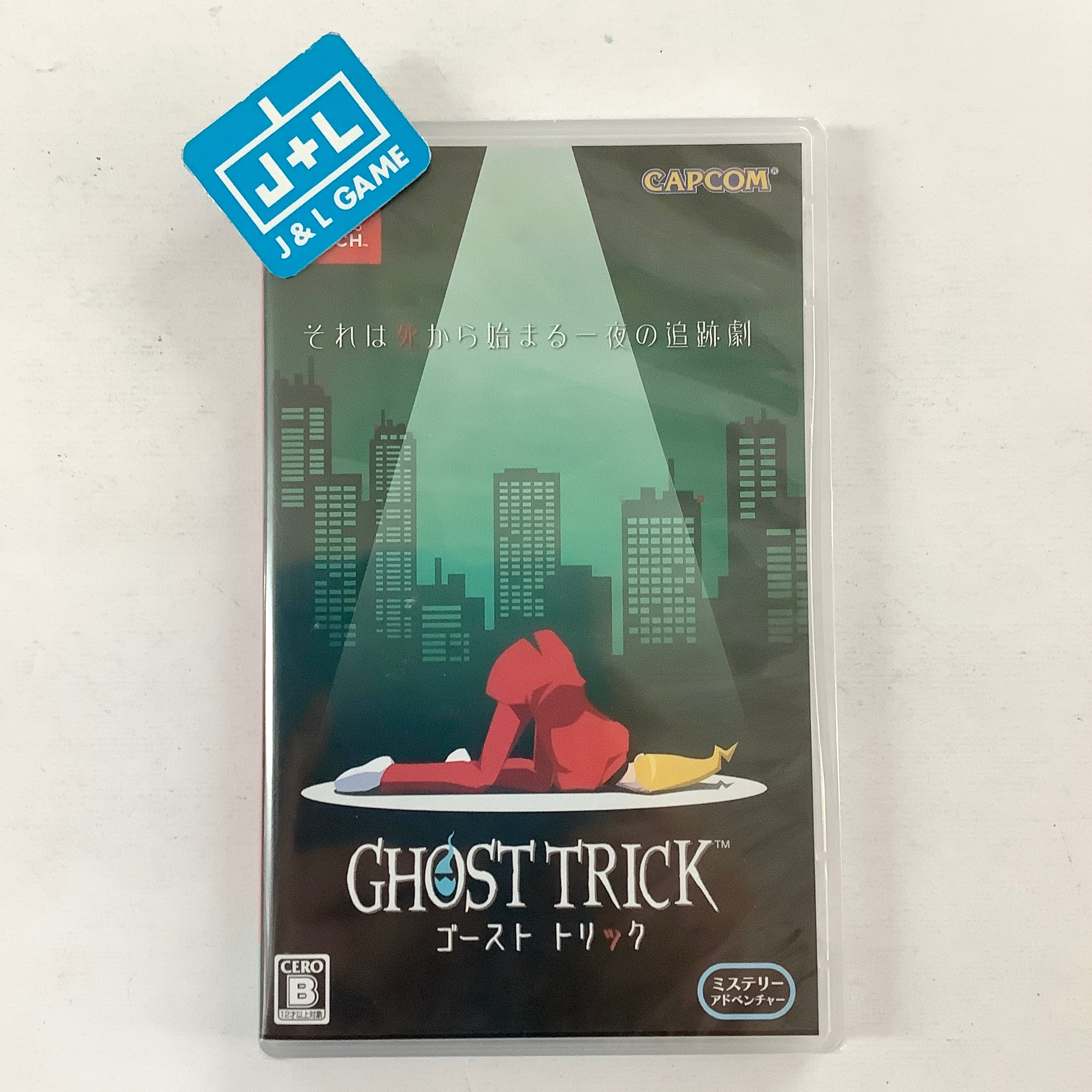 Ghost Trick: Phantom Detective - (NSW) Nintendo Switch (Japanese Import) Video Games Capcom   