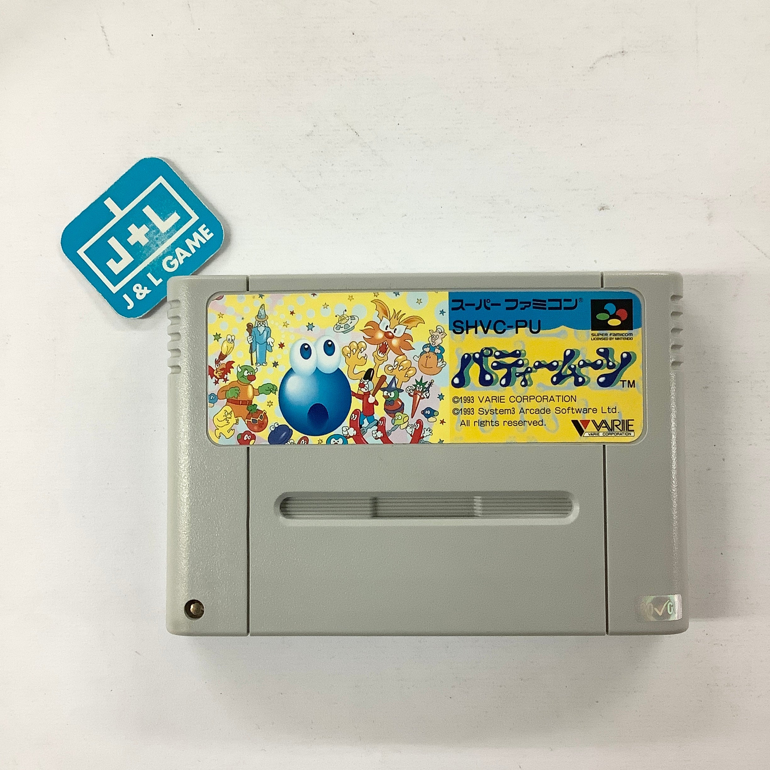 Putty Moon - (SFC) Super Famicom [Pre-Owned] (Japanese Import) Video Games Varie   