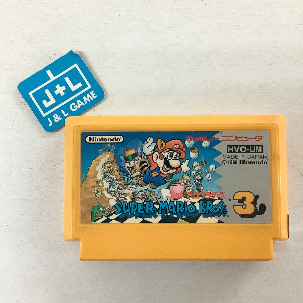 Super Mario Bros. 3 - (FC) Famicom [Pre-Owned] (Japanese Import 