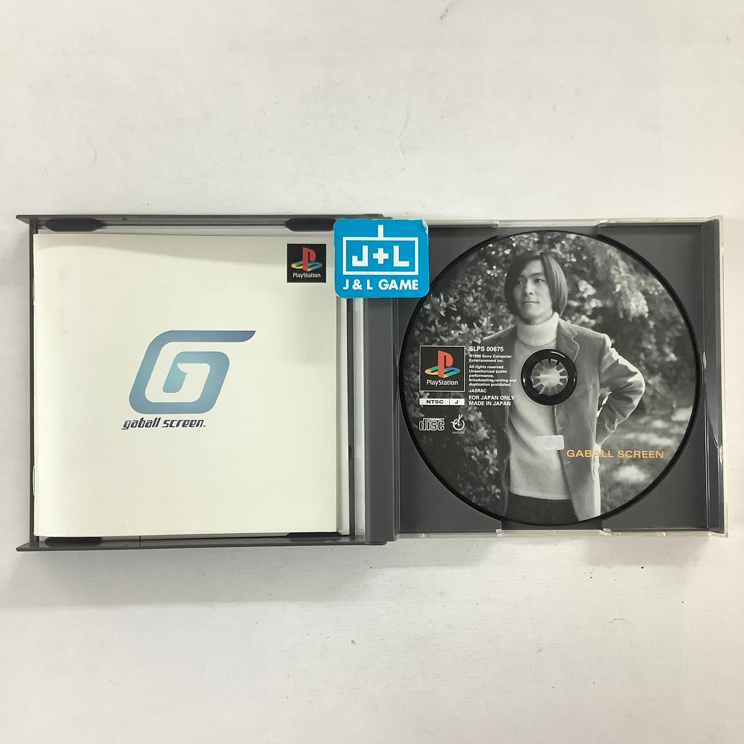 Gaball Screen - (PS1) PlayStation 1 (Japanese Import) [Pre-Owned] Video Games Antinos Records