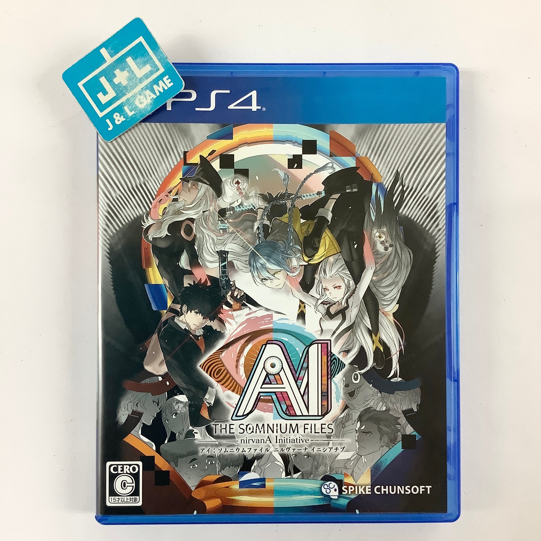 AI: The Somnium Files - nirvanA Initiative - (PS4) PlayStation 4 [Pre-Owned] (Japanese Import) Video Games Spike Chunsoft   