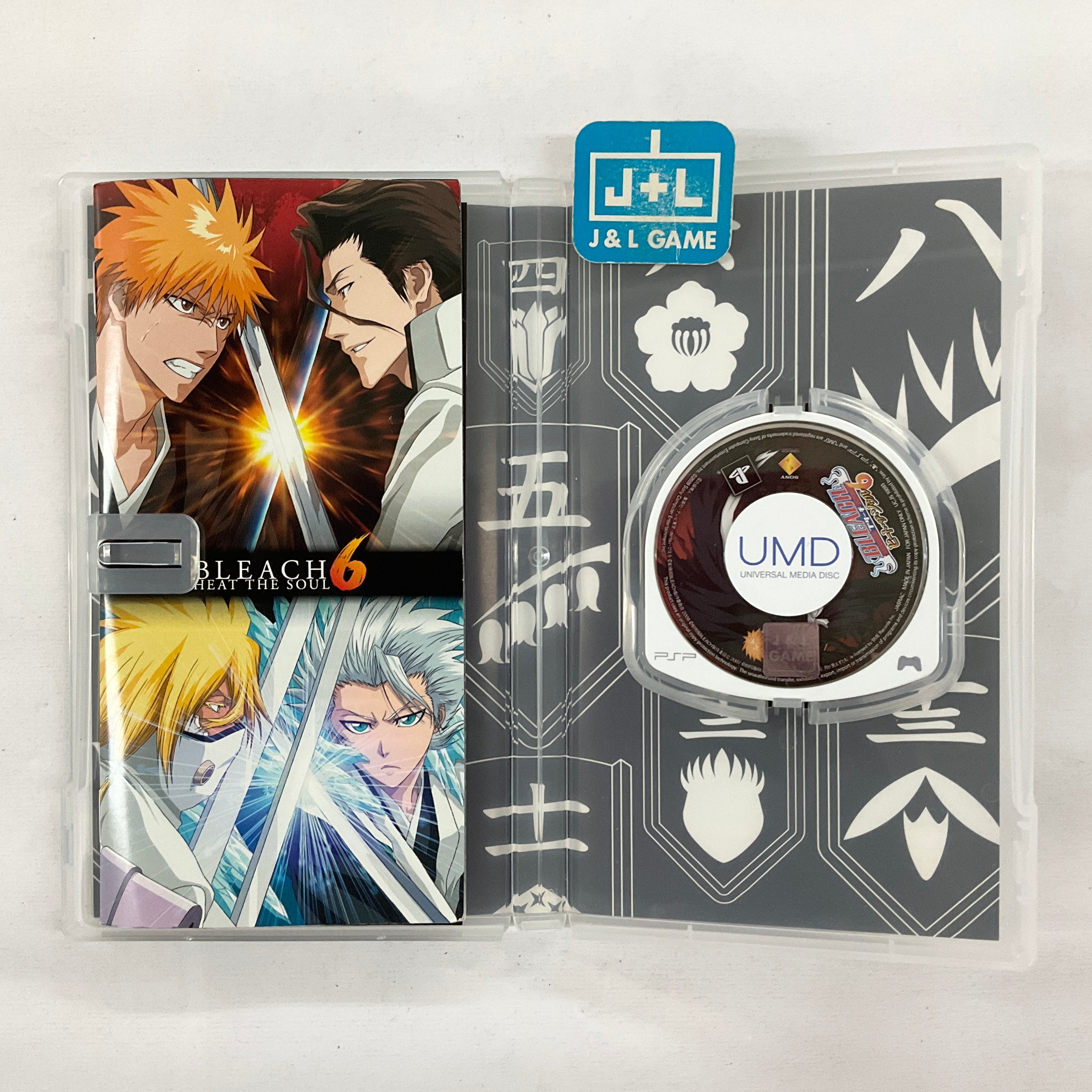 (未使用･未開封品)　BLEACH ~ヒート・ザ・ソウル6~ - PSP ar3p5n1 Bleach: Heat The Soul 6 - Sony PSP [Pre-Owned] (Japanese Import