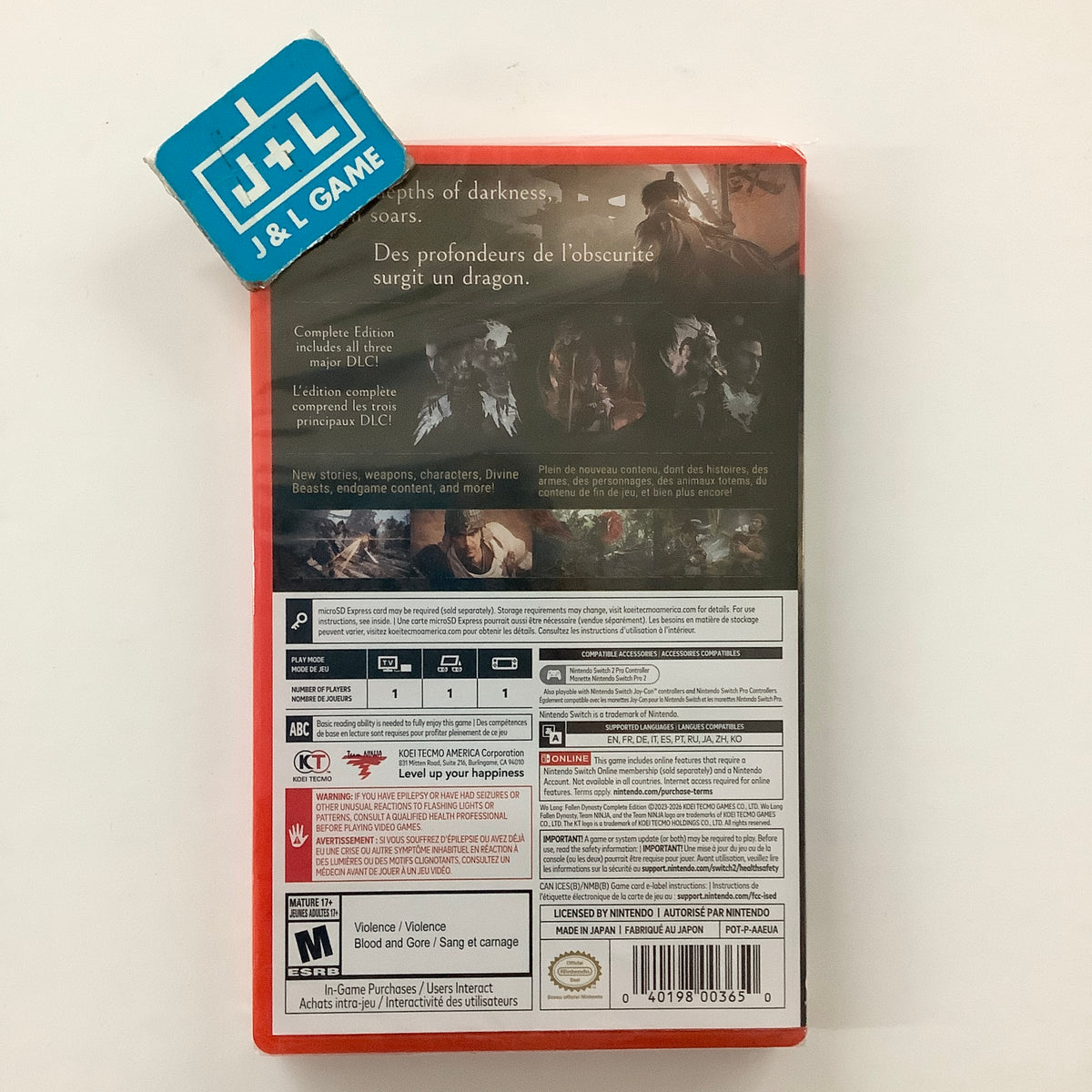 Wo Long: Fallen Dynasty (Complete Edition) - (NS2) Nintendo Switch 2 Video Games Koei Tecmo