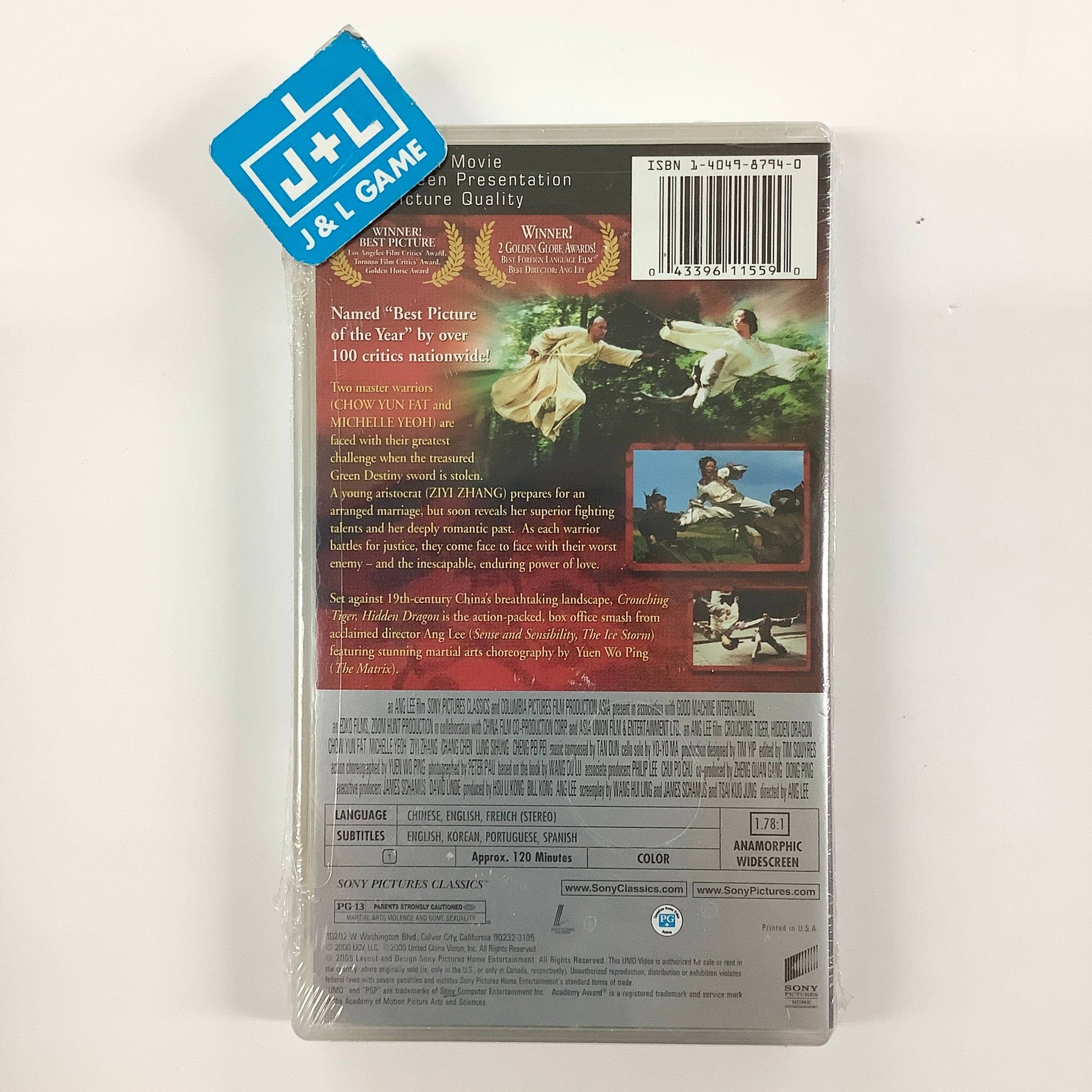 Crouching Tiger, Hidden Dragon - PSP UMD Video Home Sony Pictures