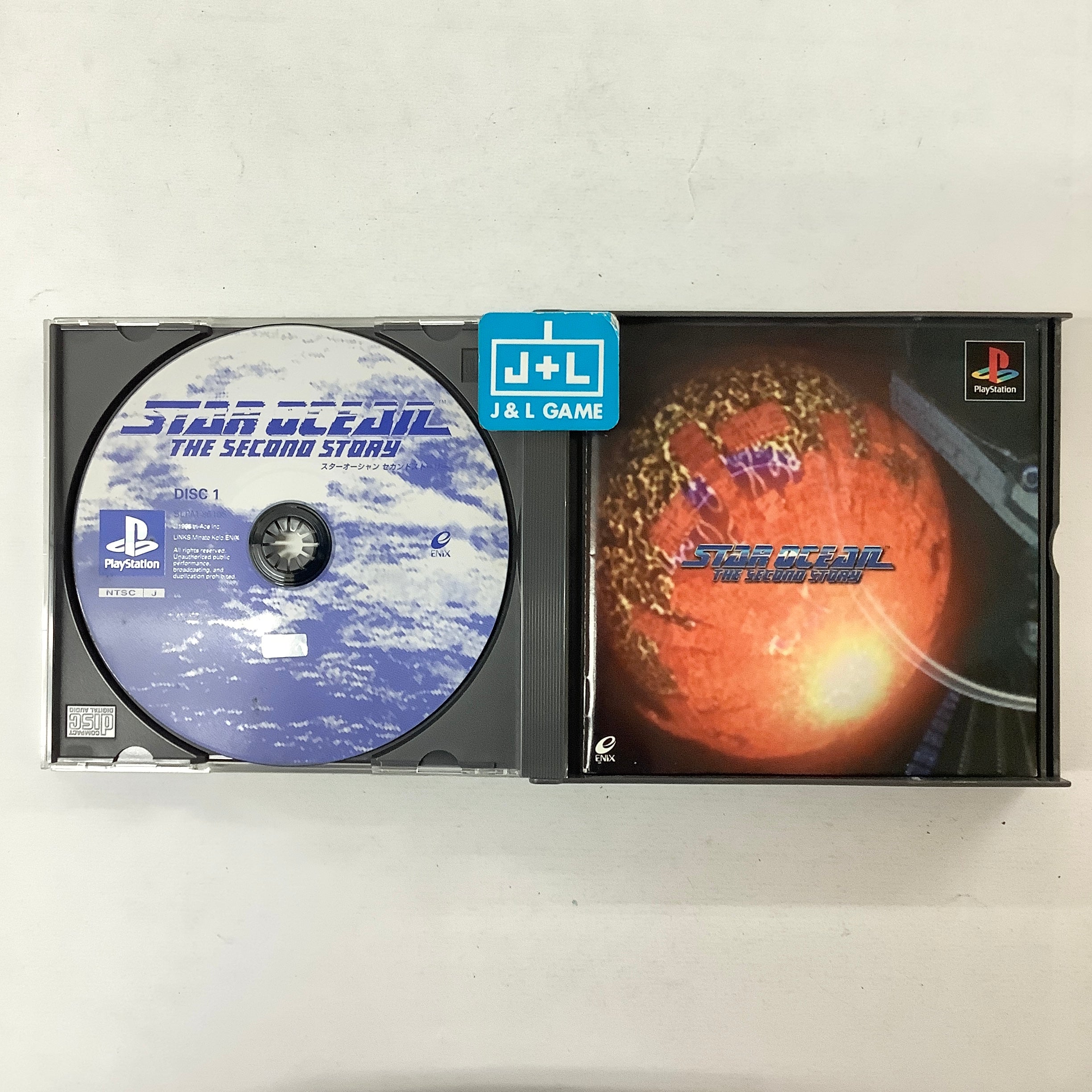 Star Ocean: The Second Story - (PS1) PlayStation 1 (Japanese Import) [Pre-Owned] Video Games Enix Corporation