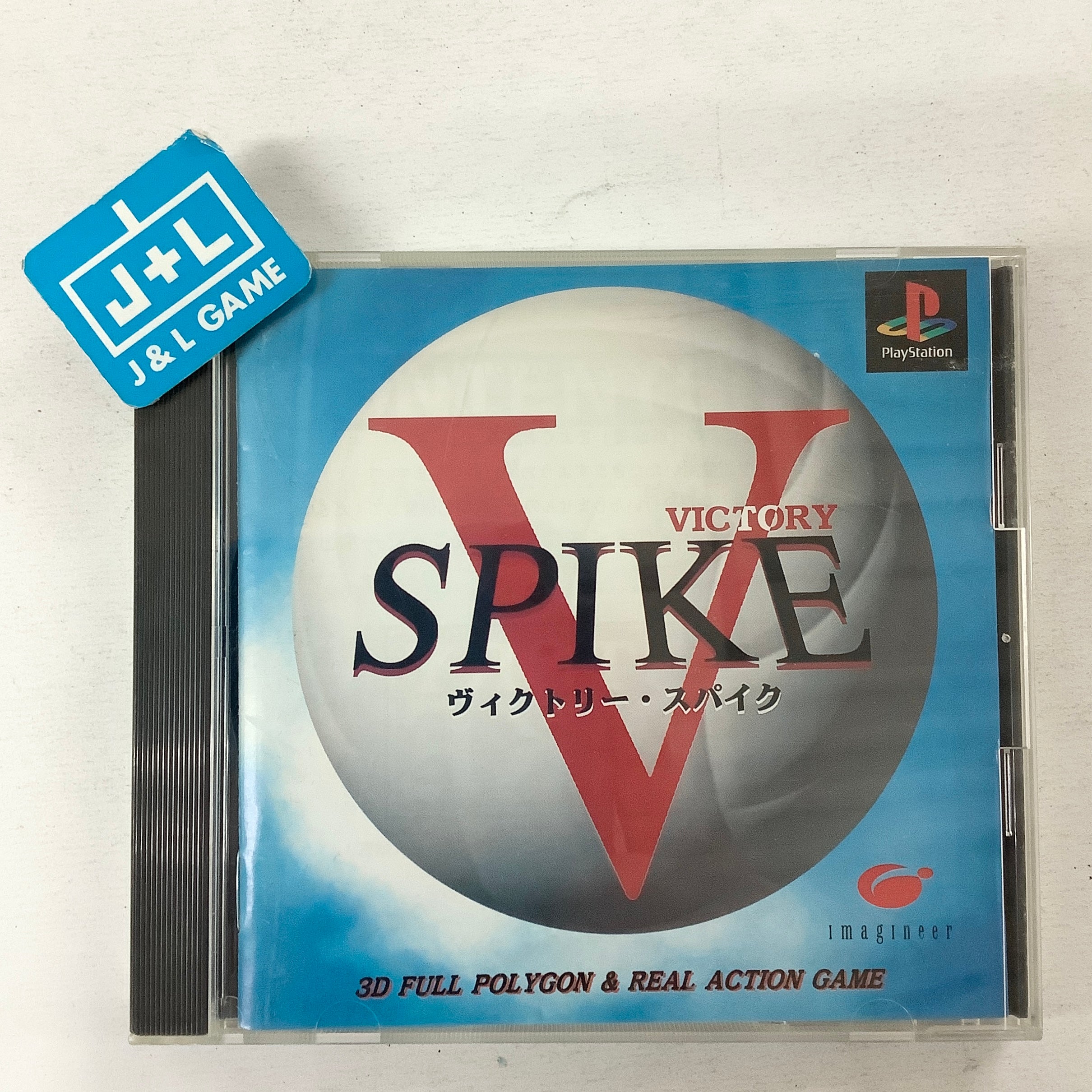 Victory Spike - (PS1) PlayStation 1 [Pre-Owned] (Japanese Import) Video Games Imagineer
