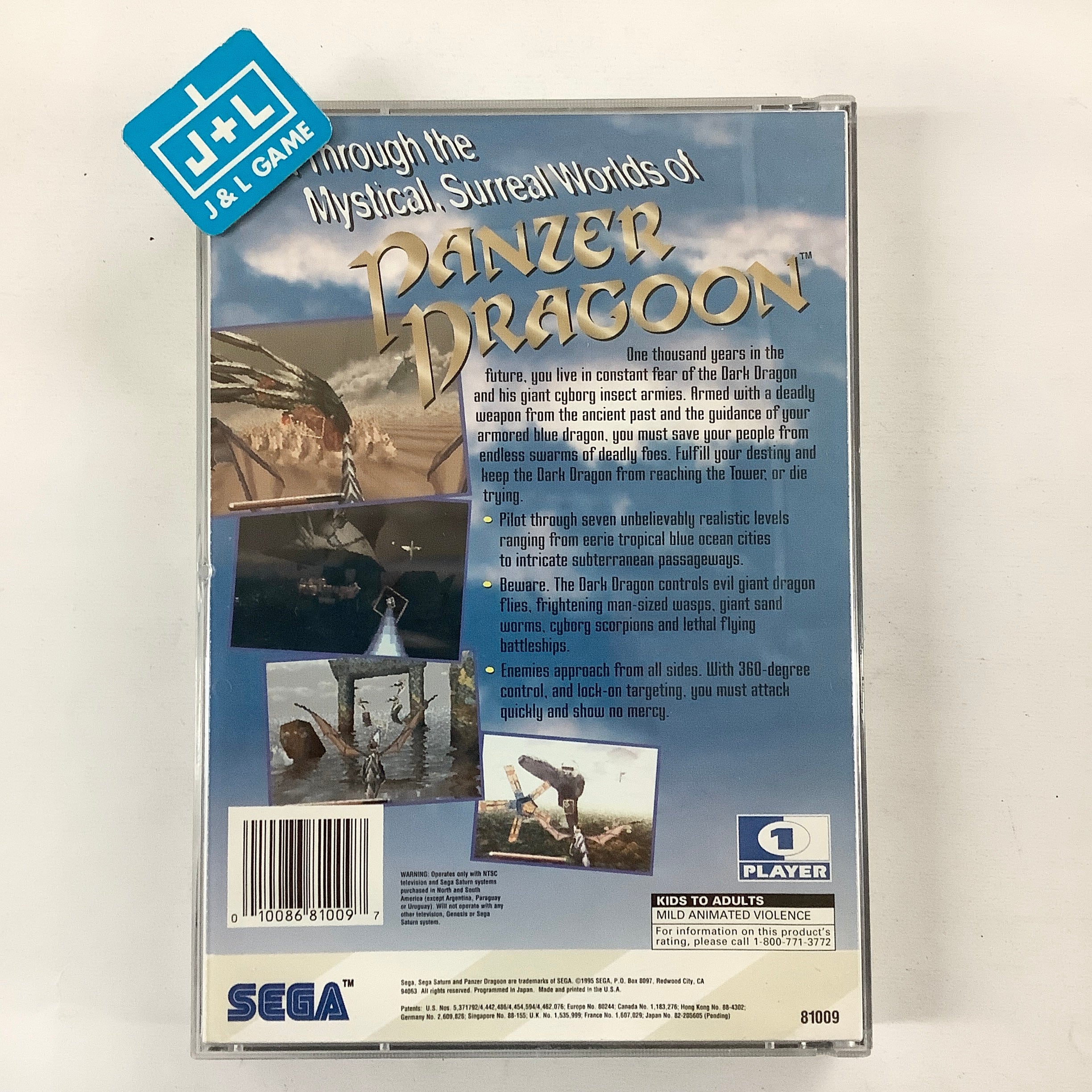 Panzer Dragoon - (SS) Sega Saturn [Pre-Owned] Video Games SEGA   
