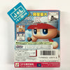 Power Pro GB - (GB) Game Boy [Pre-Owned] (Japanese Import) Video Games Konami   