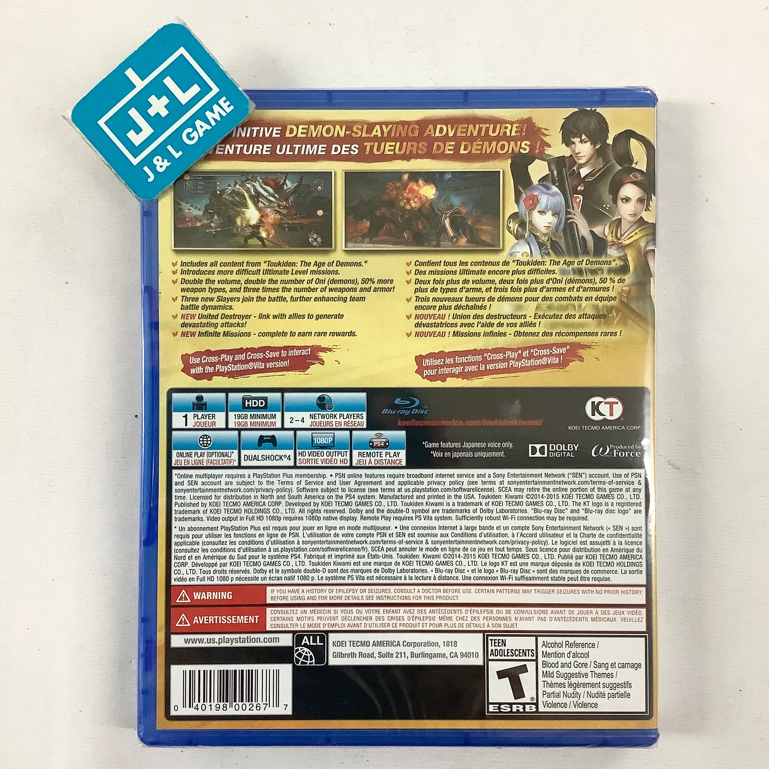 Toukiden: Kiwami - (PS4) PlayStation 4 Video Games Koei Tecmo Games