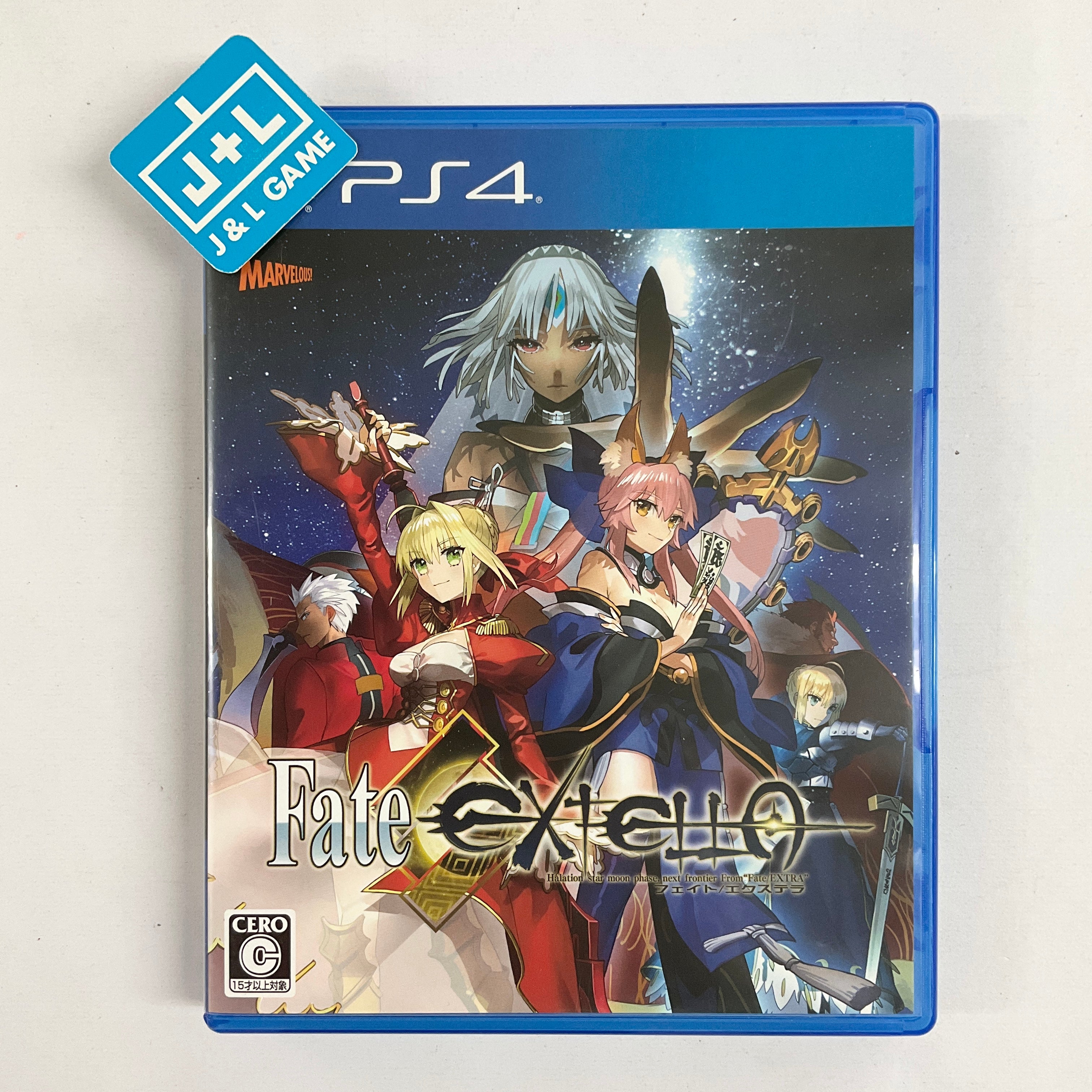 Fate/Extella (Velber Box) - (PS4) PlayStation 4 [Pre-Owned] (Japanese Import) Video Games Marvelous Inc.   