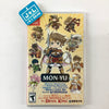 Mon-Yu - (NSW) Nintendo Switch Video Games Aksys   