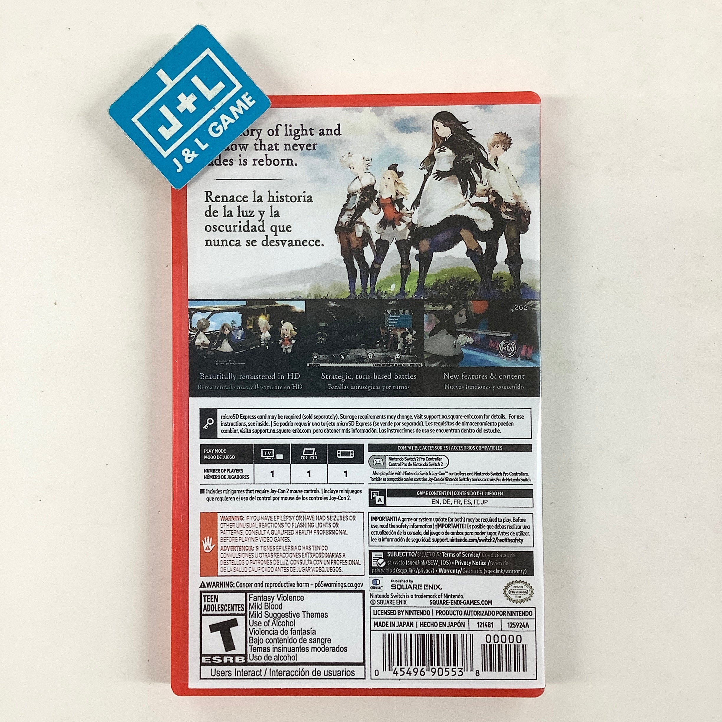 Bravely Default Flying Fairy HD Remaster - (NS2) Nintendo Switch 2 [Pre-Owned] Video Games Square Enix