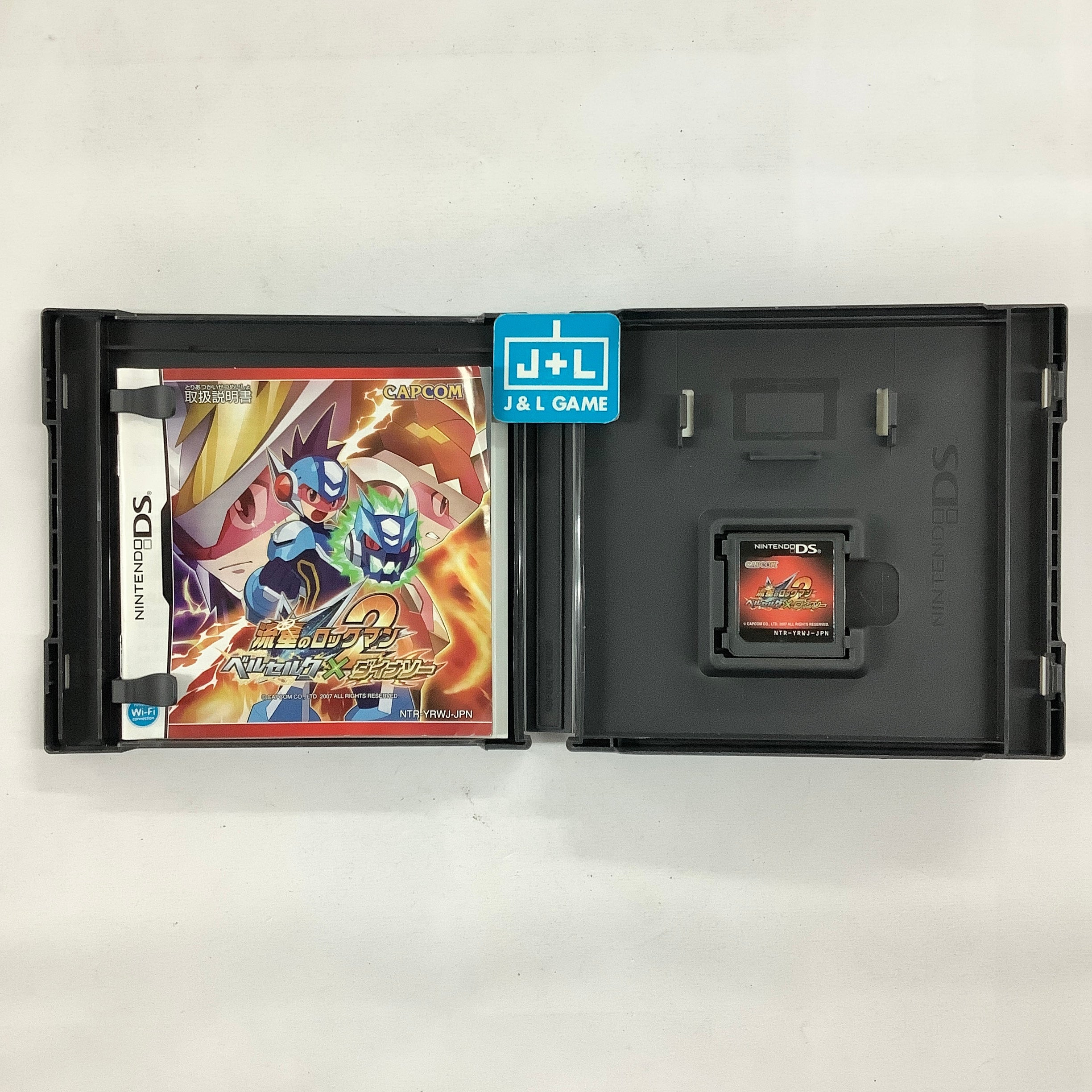 Ryuusei no RockMan 2: Berserk x Dinosaur - (NDS) Nintendo DS [Pre-Owned] (Japanese Import) Video Games Capcom