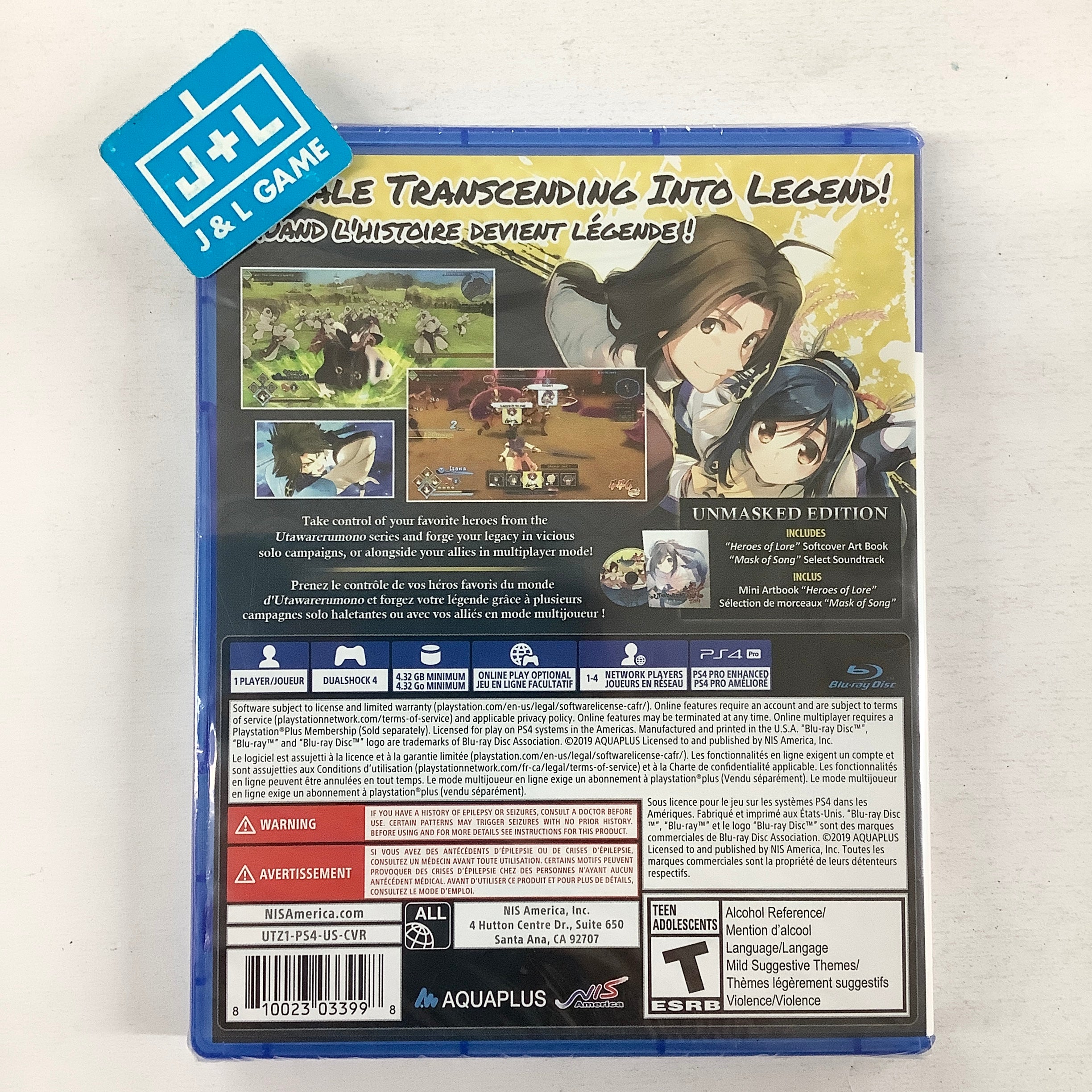 Utawarerumono Zan (Unmasked Edition) - (PS4) PlayStation 4 Video Games AQUA PLUS