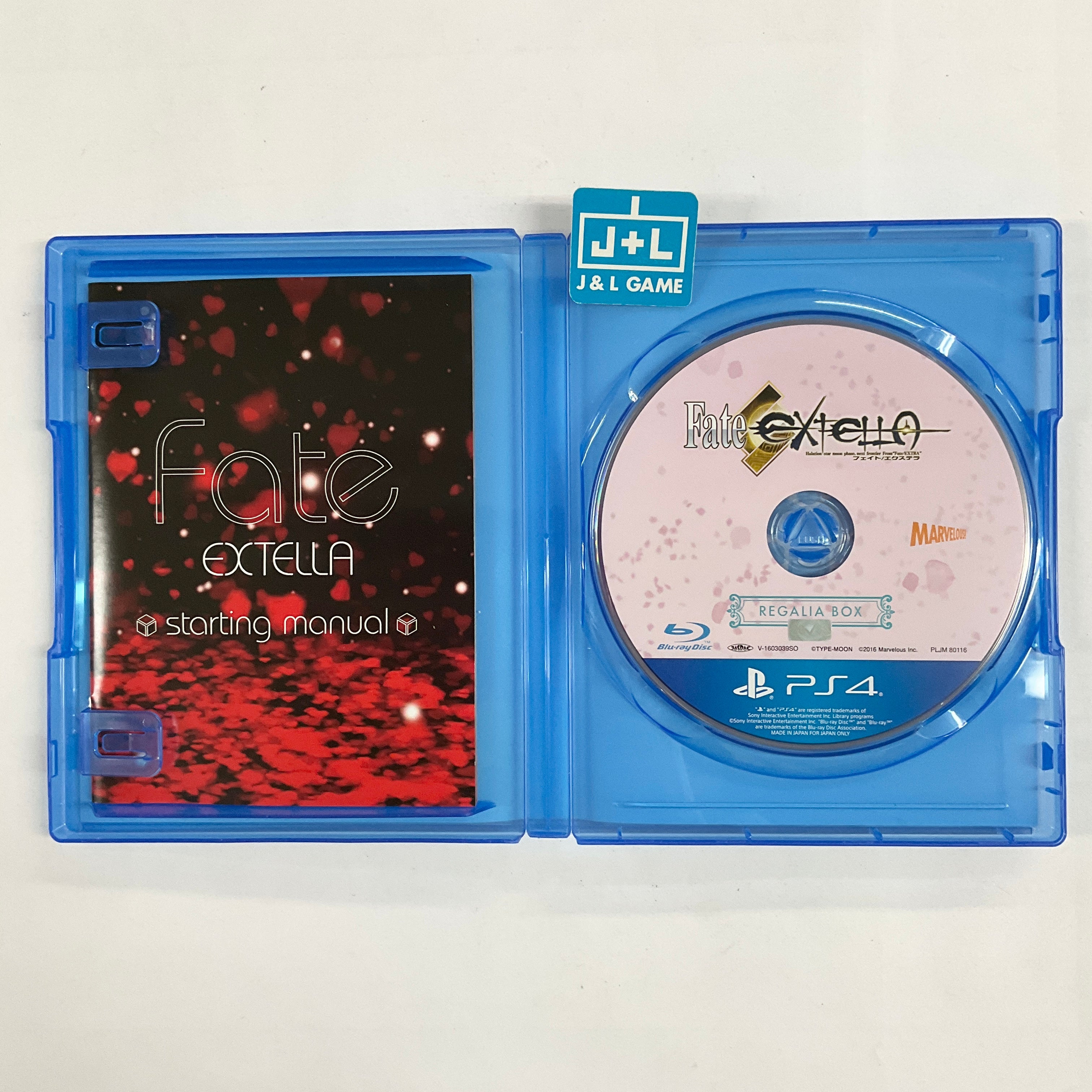 Fate/Extella (Regalia Box) - (PS4) PlayStation 4 [Pre-Owned] (Japanese Import) Video Games Marvelous Inc.   