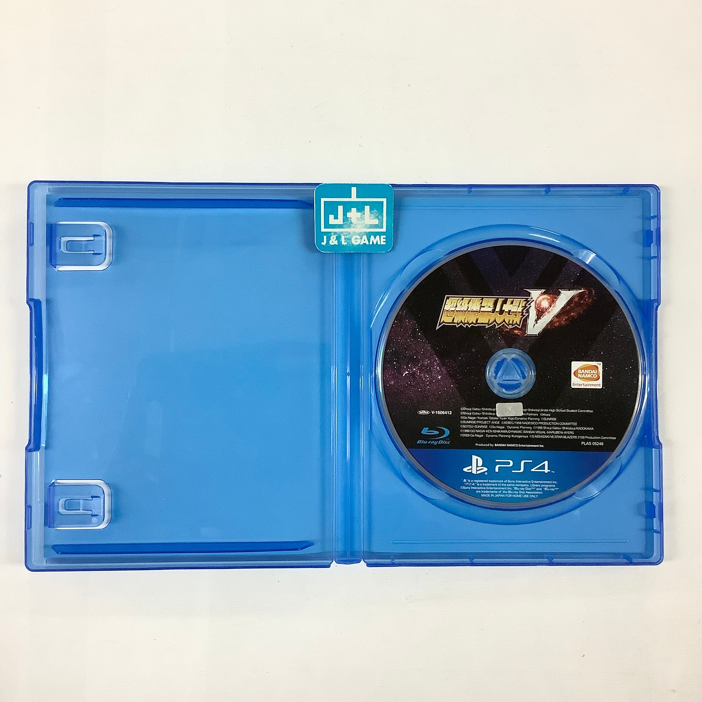 Super Robot Wars V (Chinese Subtitles) - (PS4) PlayStation 4 [Pre-Owned] (Asia Import) Video Games BANDAI NAMCO Entertainment   
