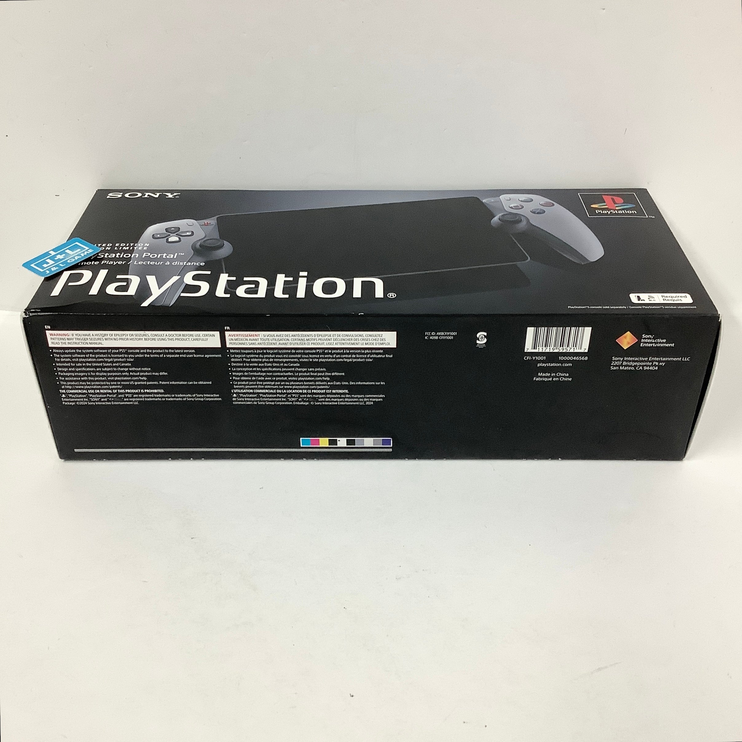PlayStation Portal Remote Player (30th Anniversary Edition) - (PS5) PlayStation 5 Video Games PlayStation