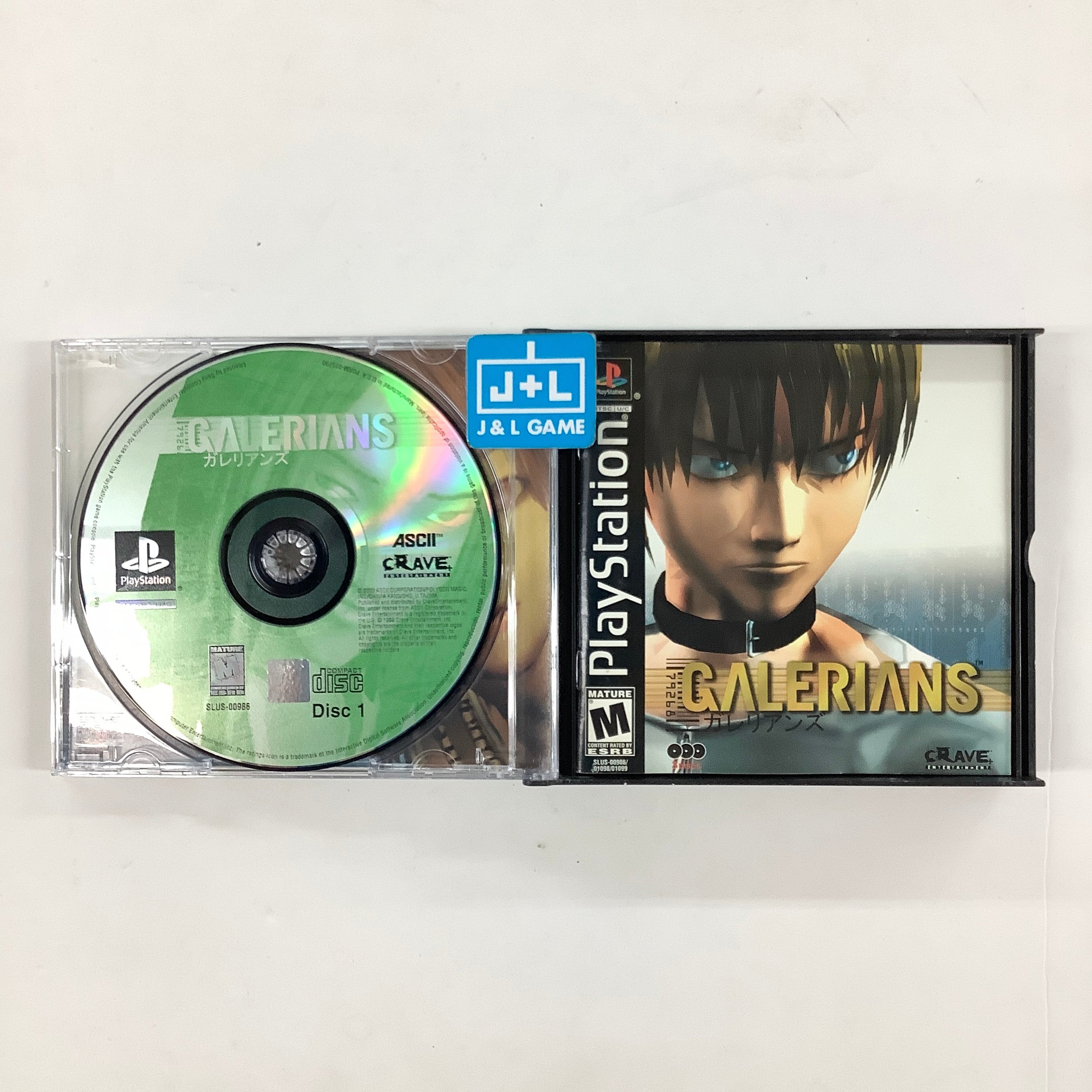 Galerians - (PS1) PlayStation 1 [Pre-Owned]