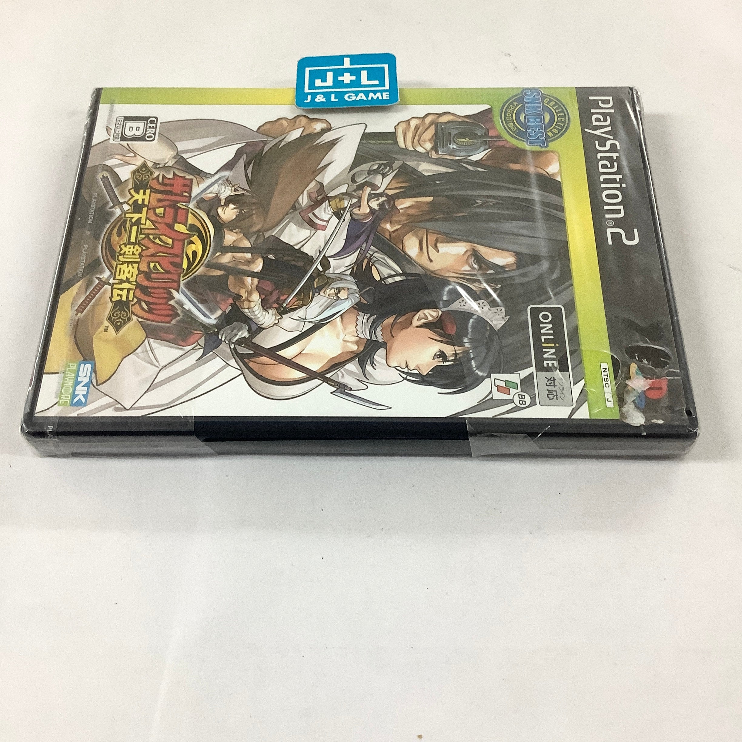 Samurai Spirits: Tenkaichi Kenkakuden (SNK Best Collection) - (PS2) PlayStation 2 (Japanese Import) Video Games SNK Playmore