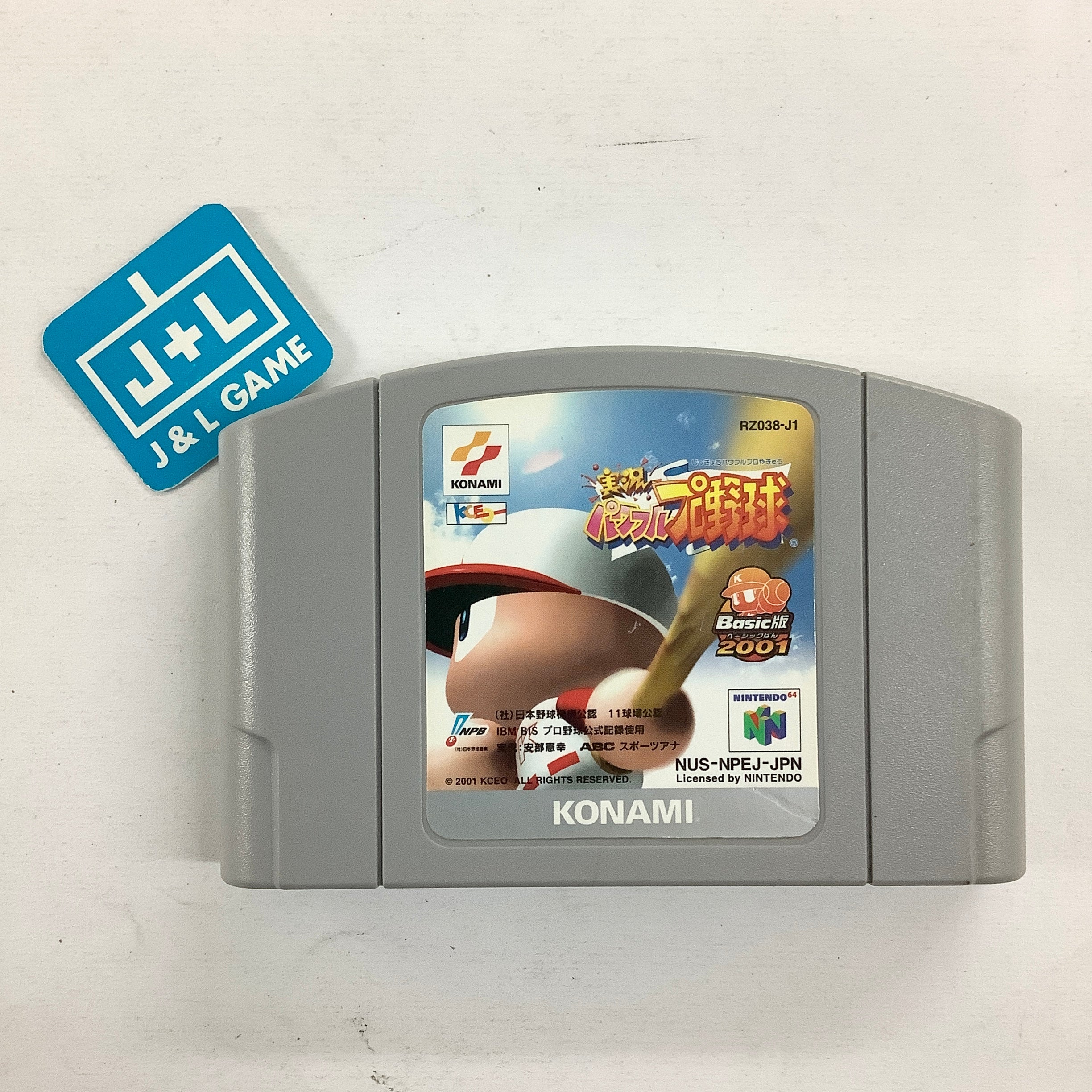 Jikkyou Powerful Pro Yakyuu Basic Han 2001 - (N64) Nintendo 64 [Pre-Owned] (Japanese Import) Video Games Konami   