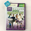 Kinect Sports - Xbox 360 [Pre-Owned] Video Games Microsoft Game Studios   