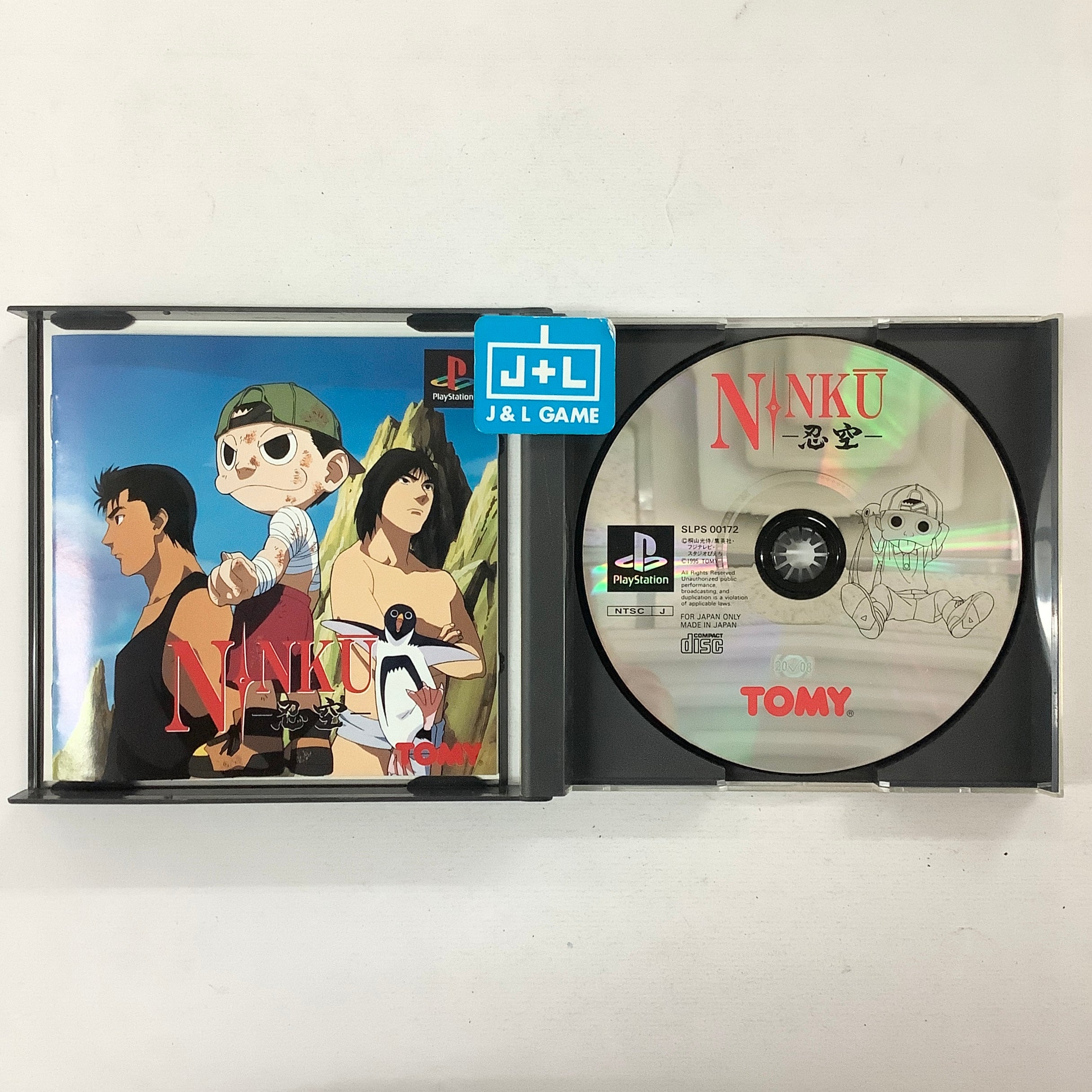 Ninkuu - (PS1) PlayStation 1 (Japanese Import) [Pre-Owned] Video Games Tomy Corporation